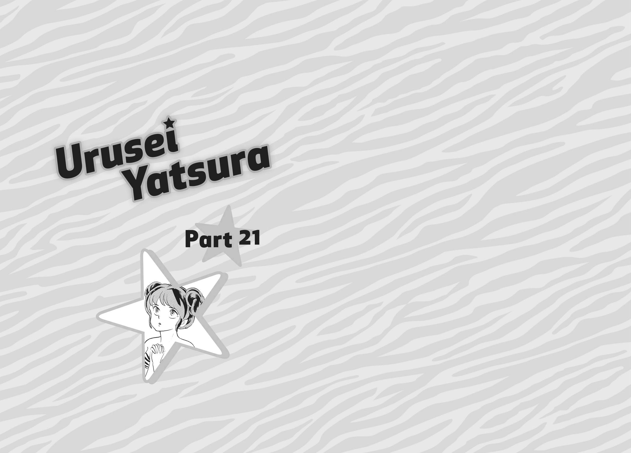 Read Urusei Yatsura Manga Online