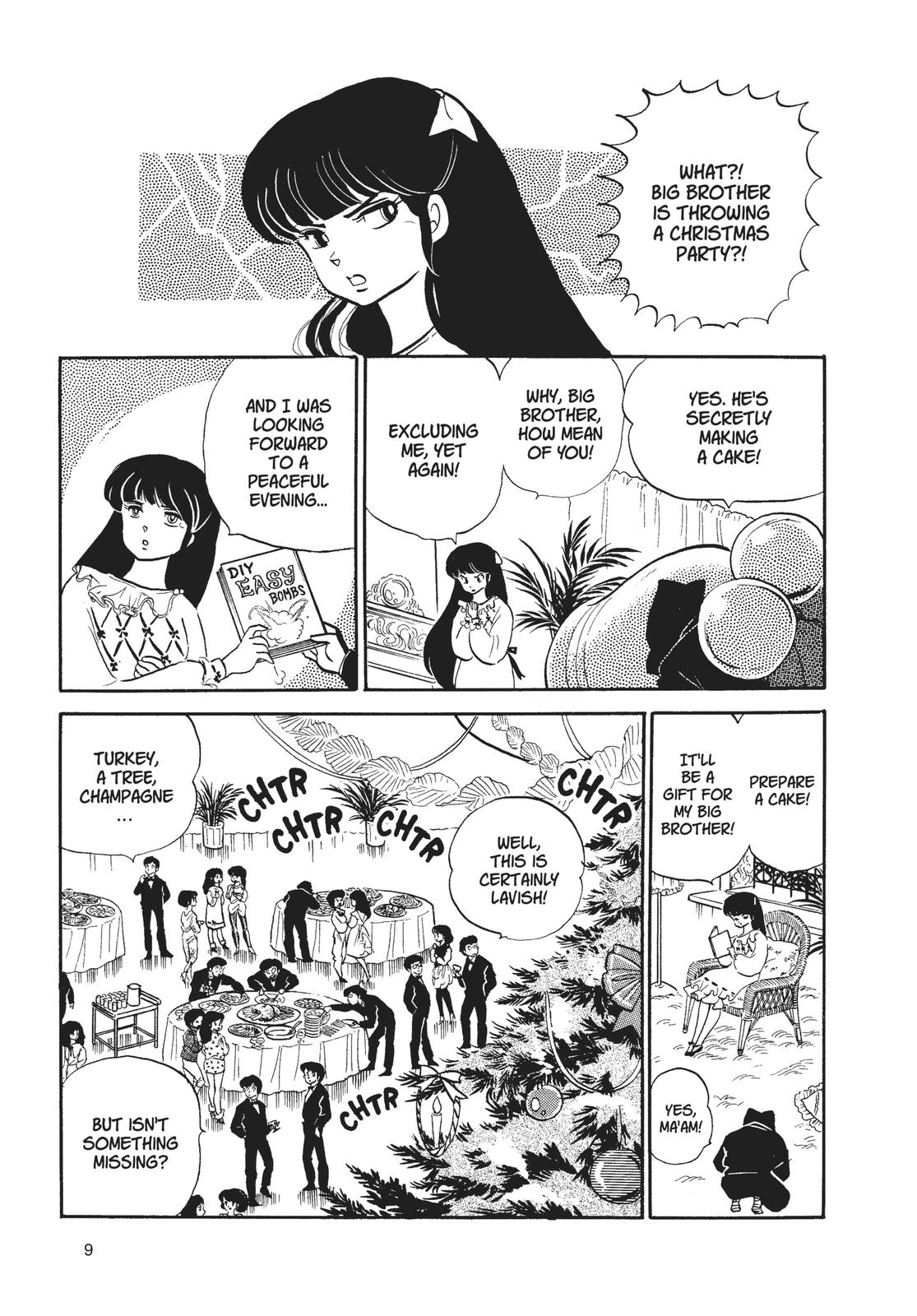 Read Urusei Yatsura Manga Online