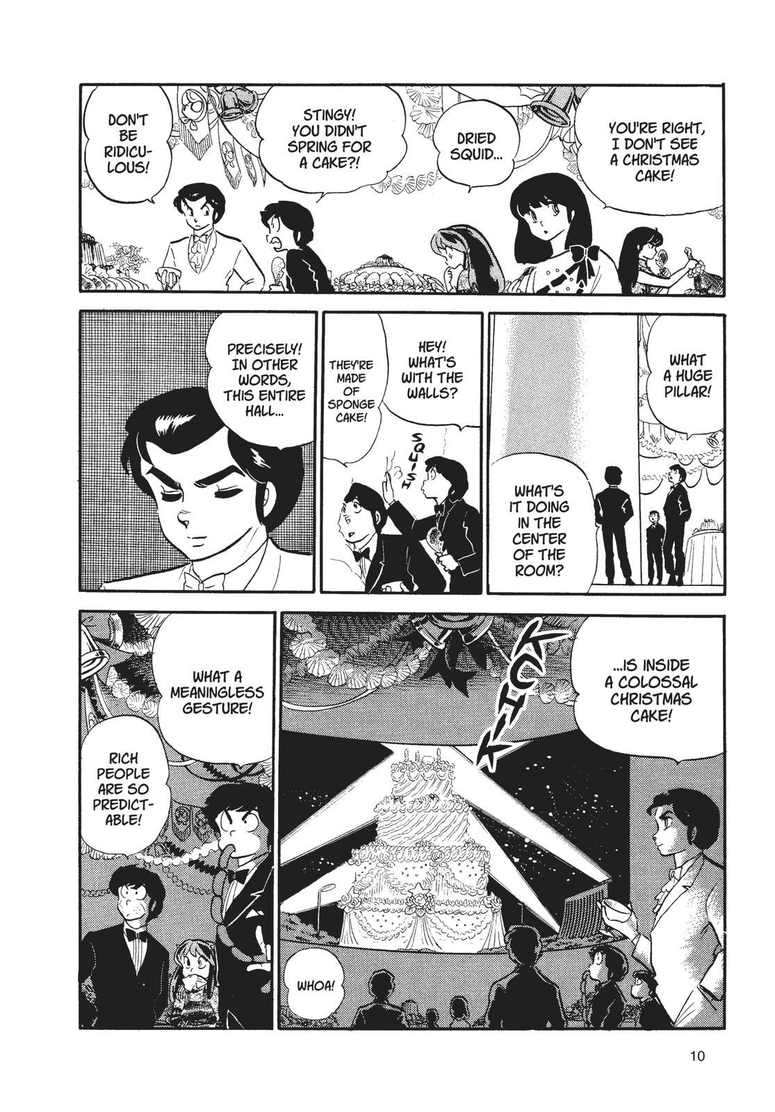 Read Urusei Yatsura Manga Online