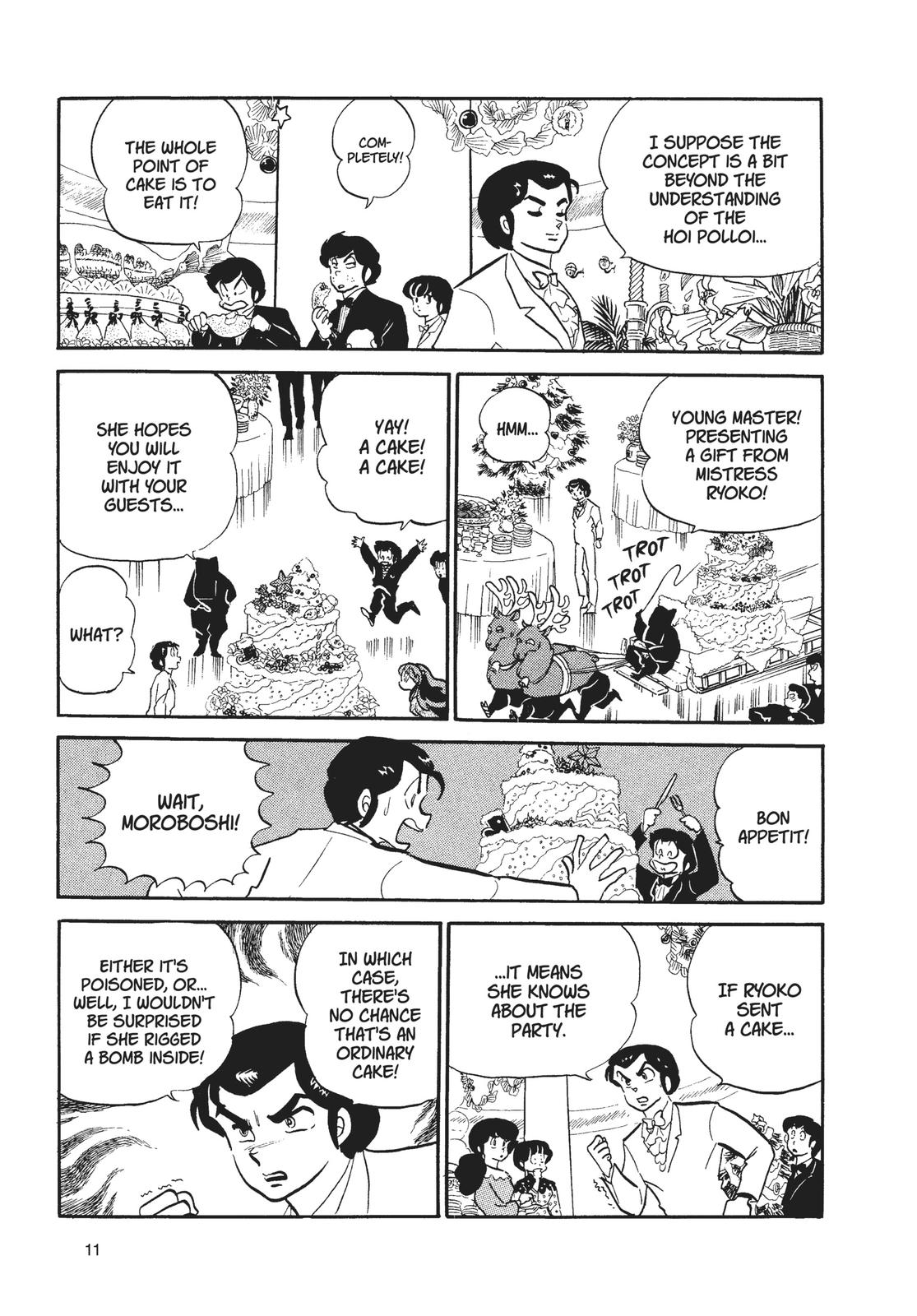 Read Urusei Yatsura Manga Online