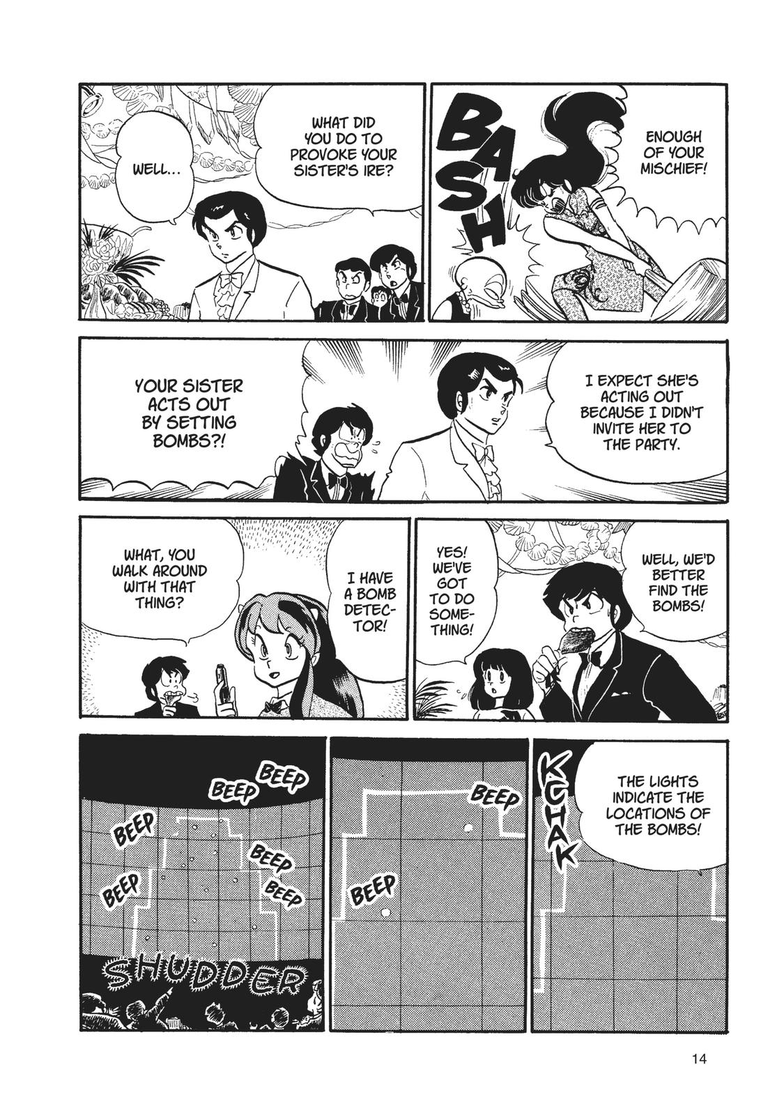 Read Urusei Yatsura Manga Online