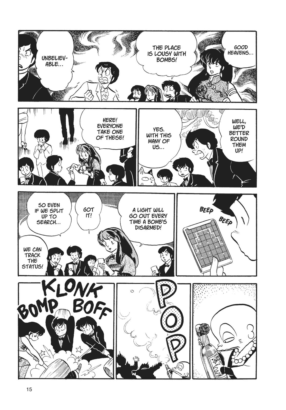 Read Urusei Yatsura Manga Online