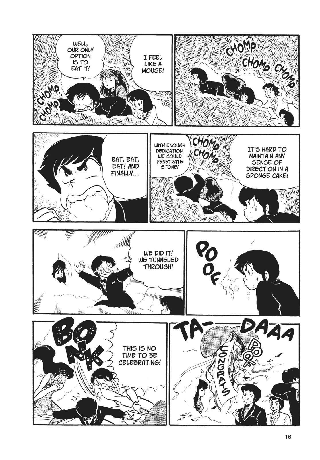 Read Urusei Yatsura Manga Online