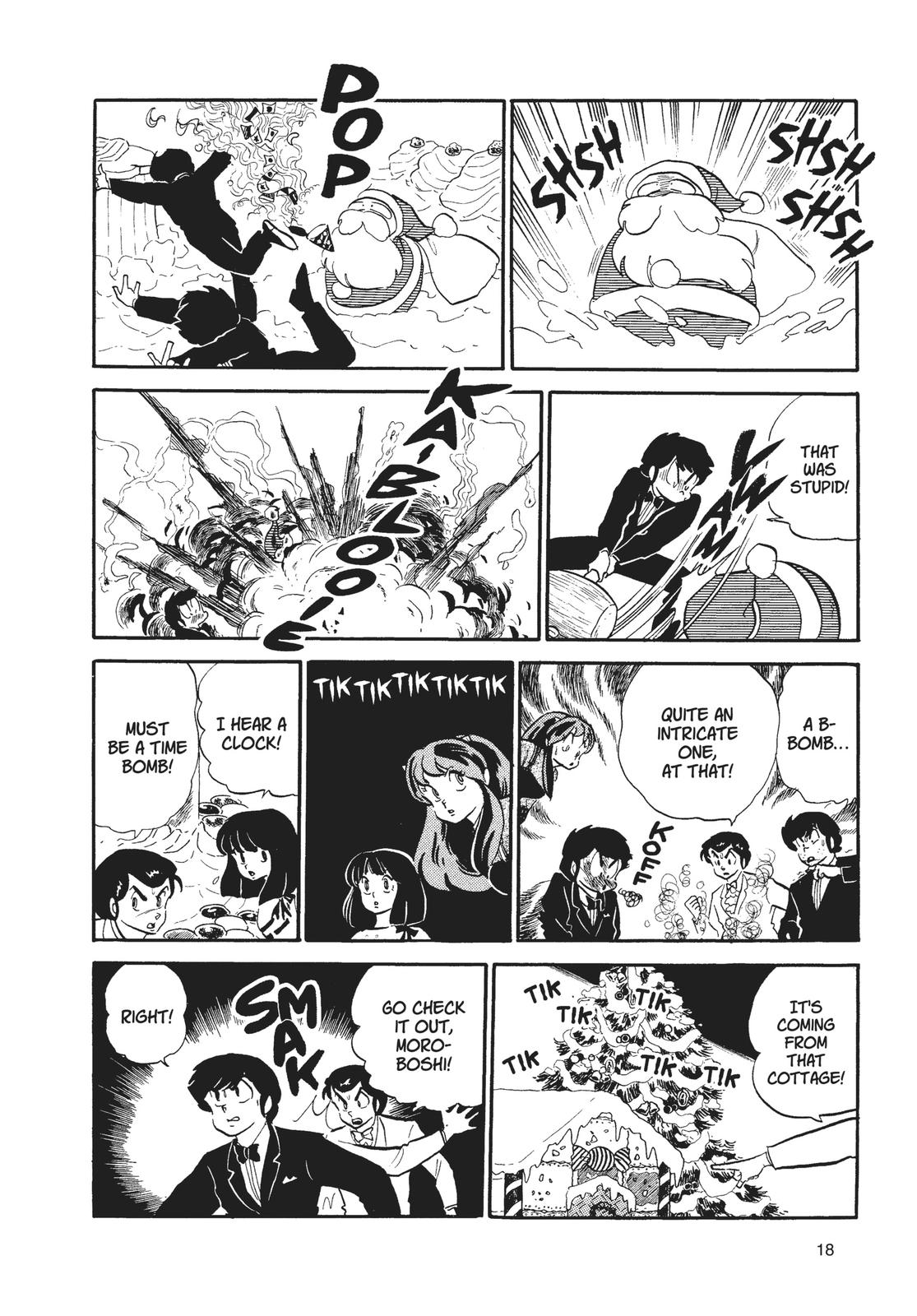 Read Urusei Yatsura Manga Online