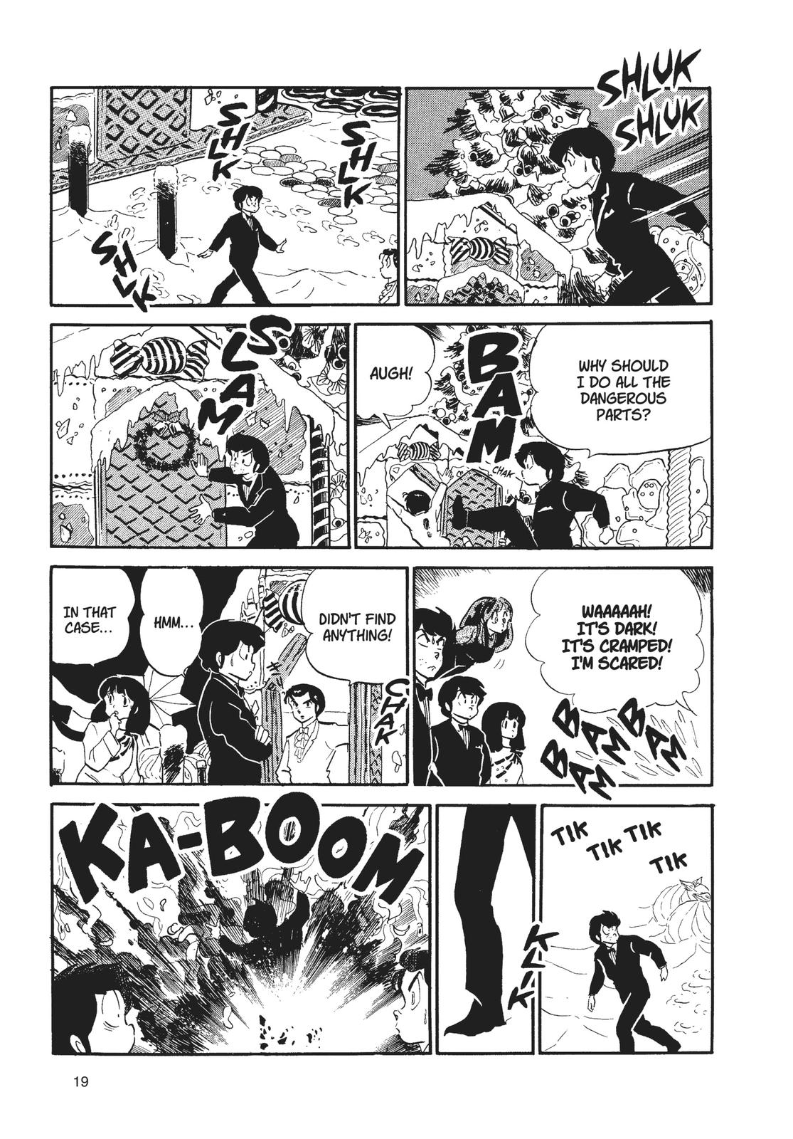 Read Urusei Yatsura Manga Online