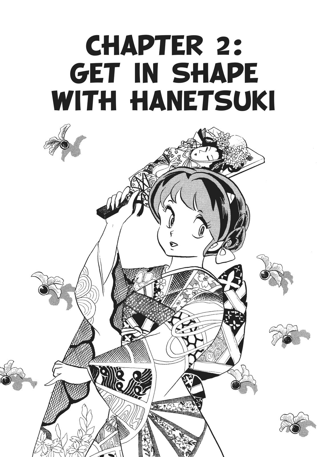 Read Urusei Yatsura Manga Online