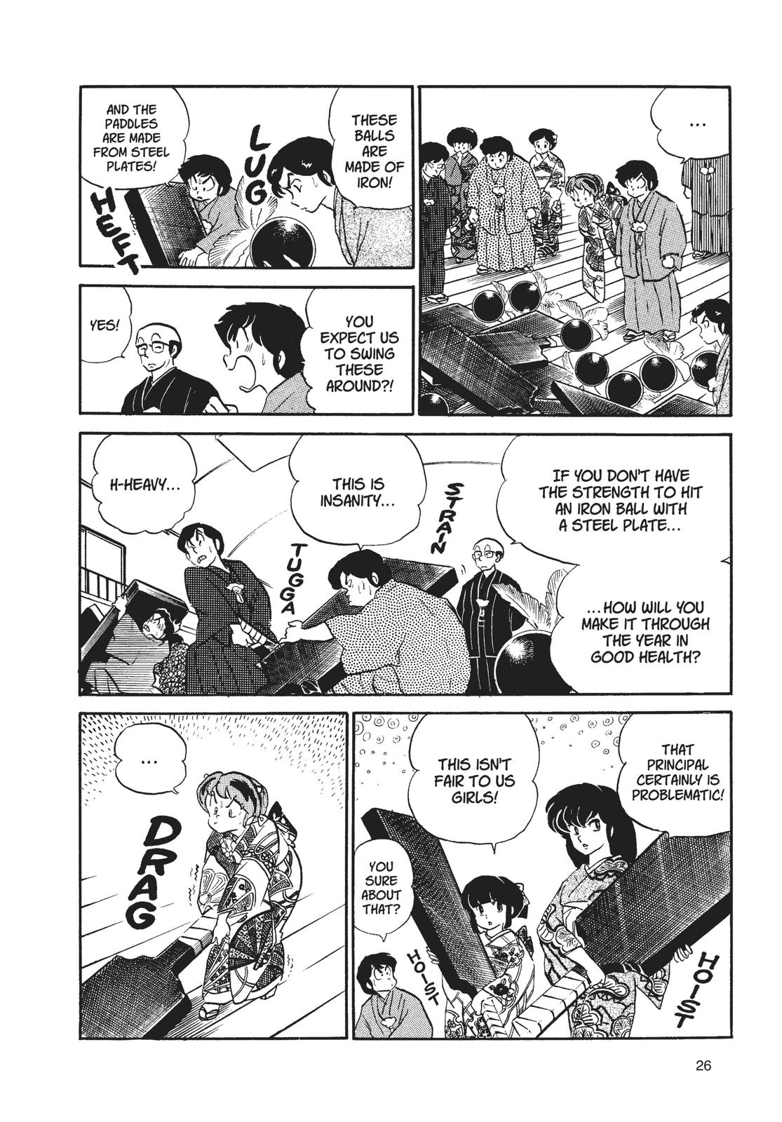 Read Urusei Yatsura Manga Online