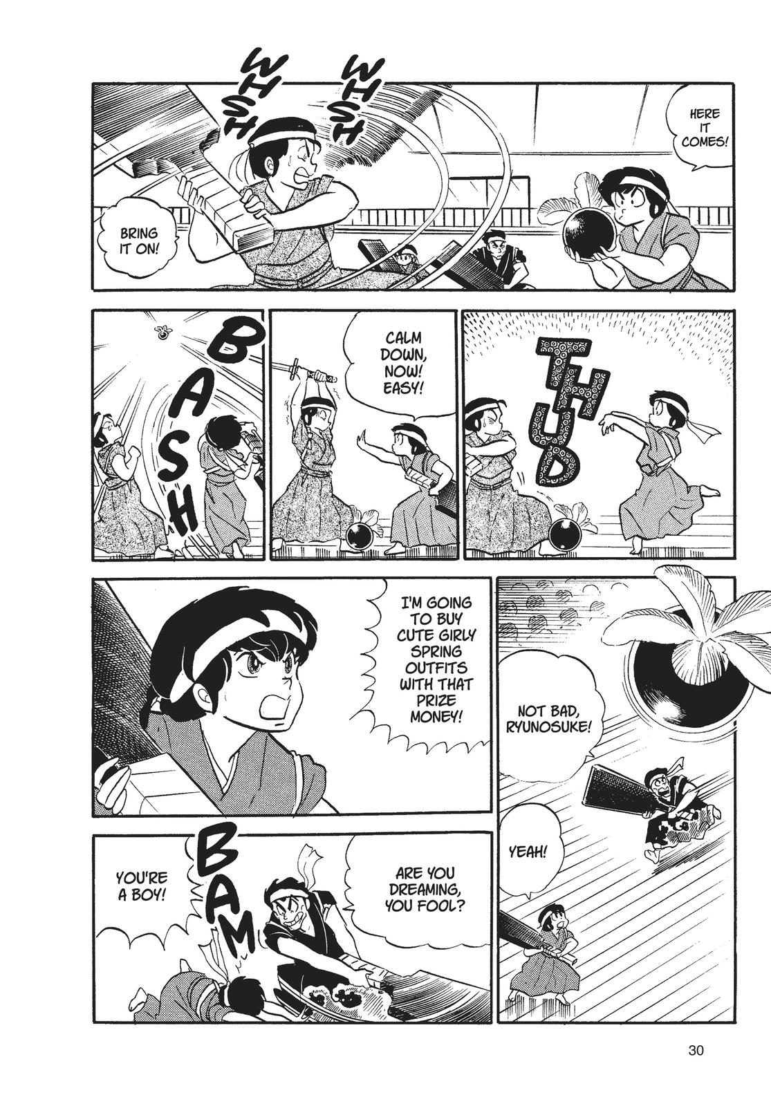 Read Urusei Yatsura Manga Online