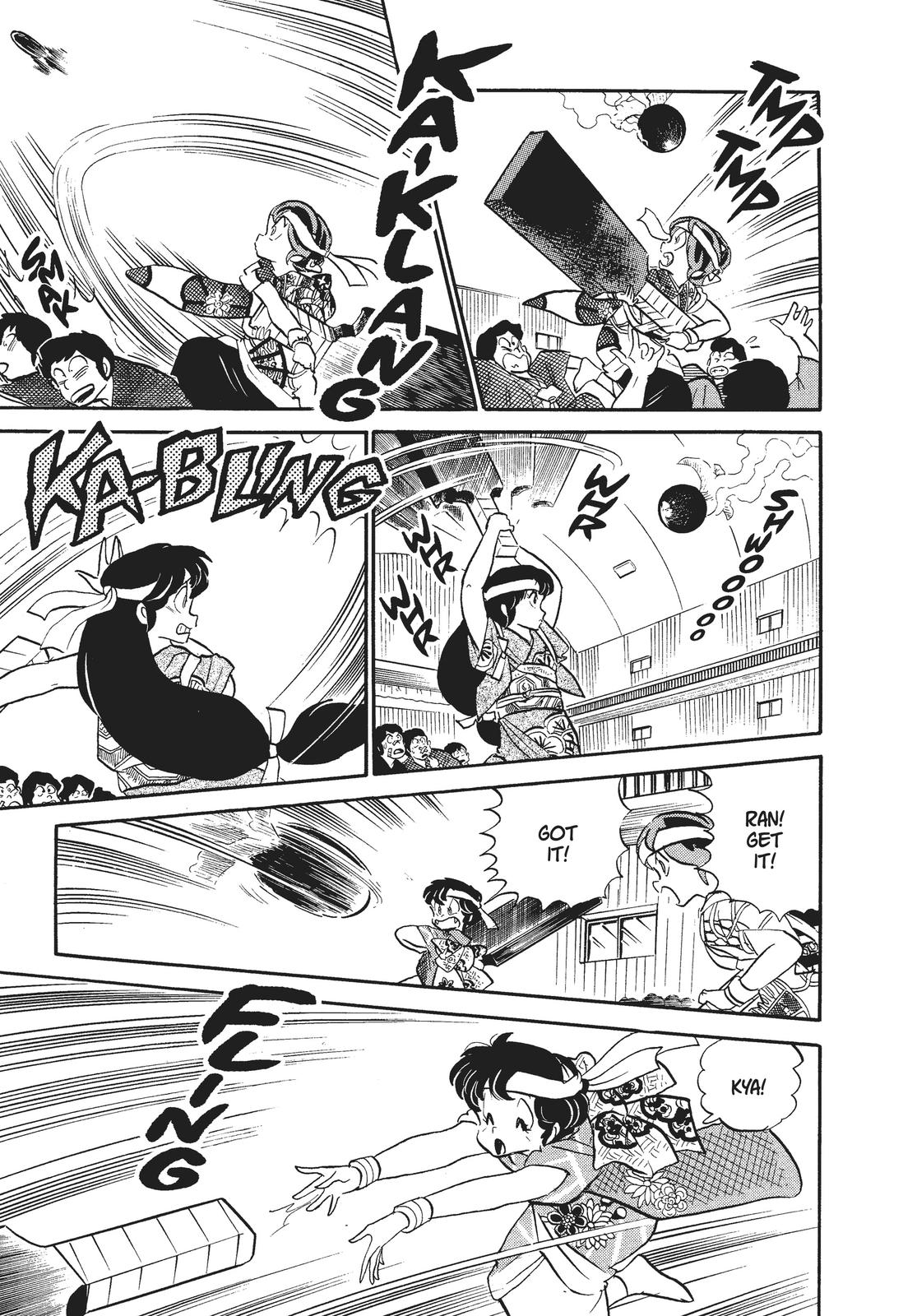 Read Urusei Yatsura Manga Online