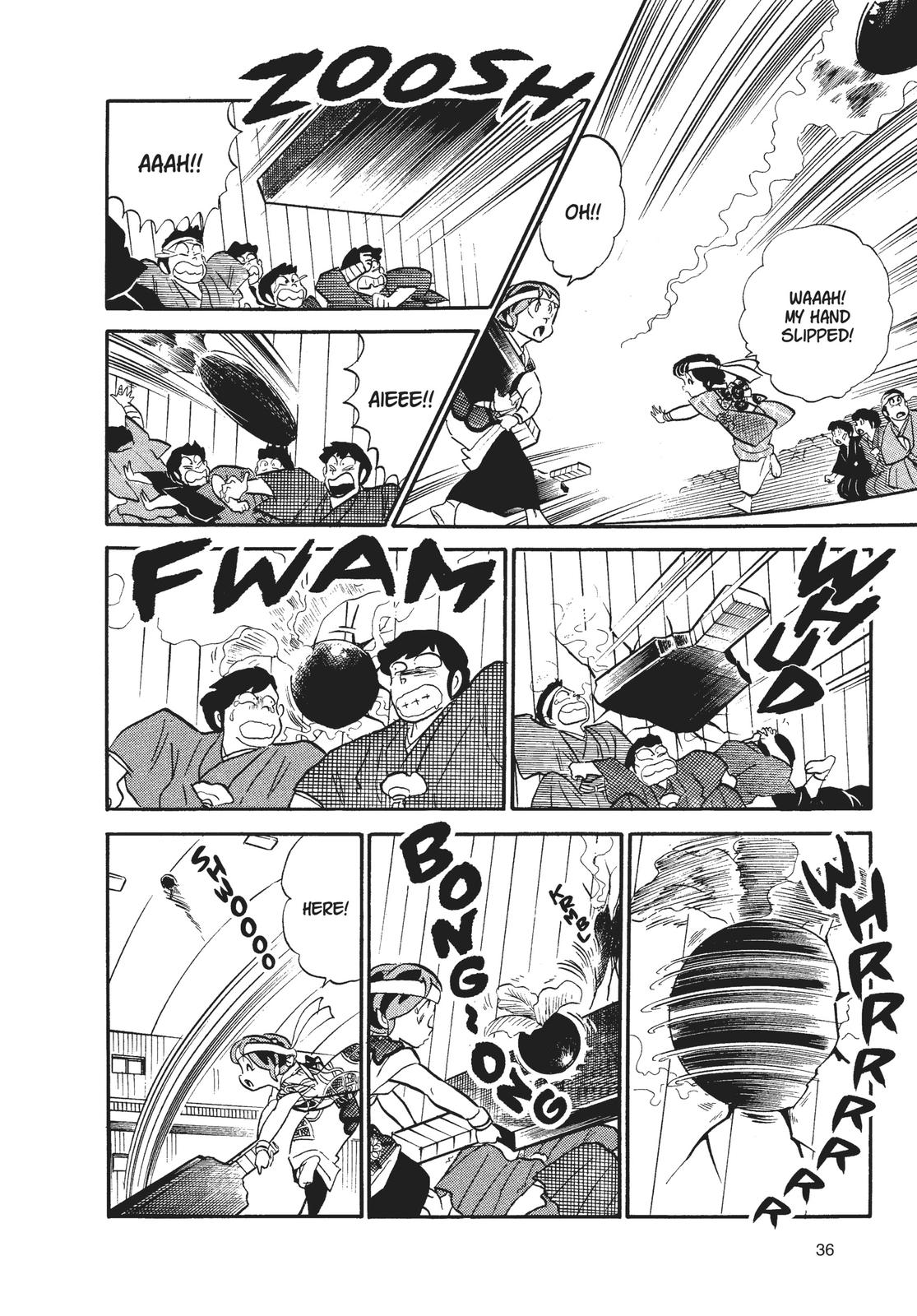 Read Urusei Yatsura Manga Online