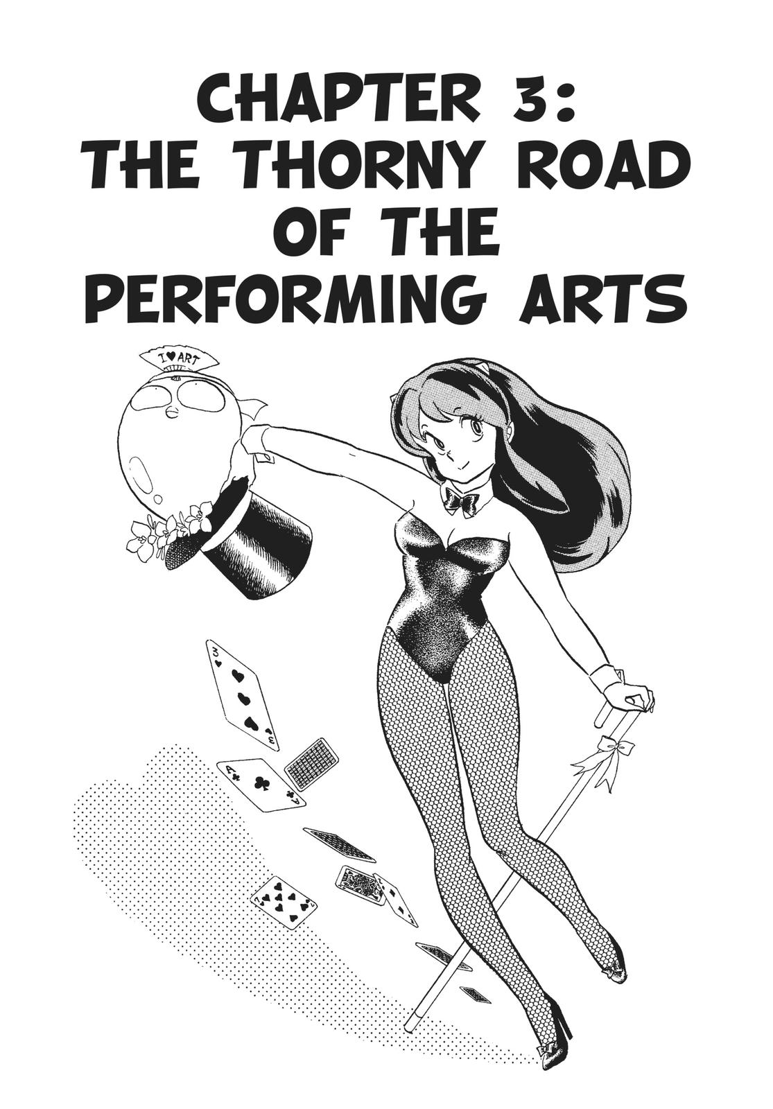 Read Urusei Yatsura Manga Online