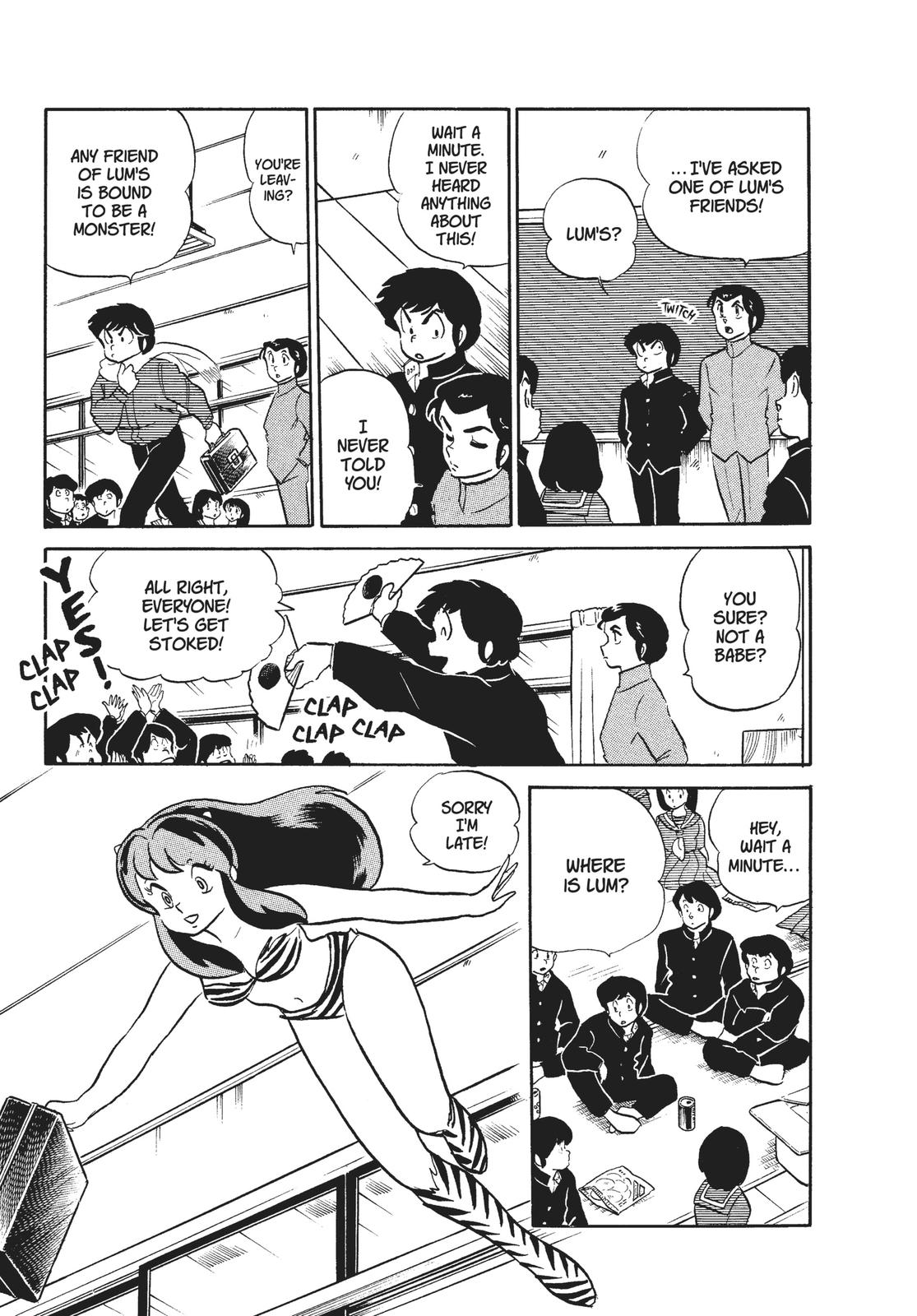 Read Urusei Yatsura Manga Online