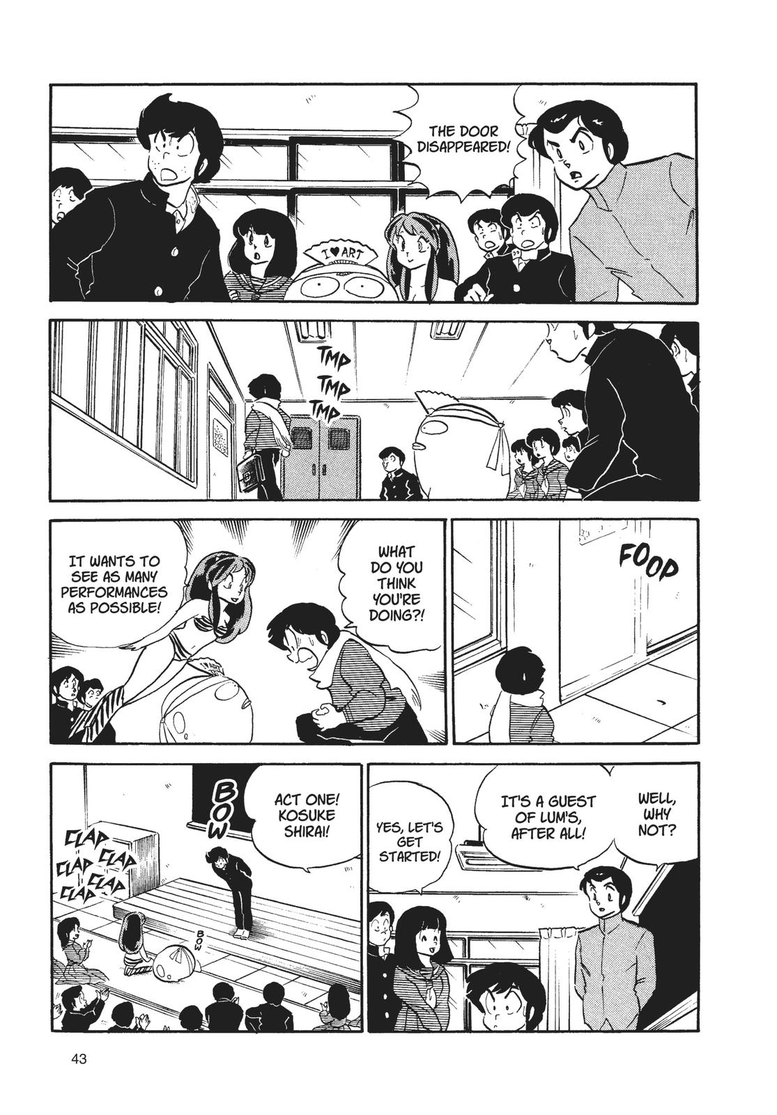 Read Urusei Yatsura Manga Online