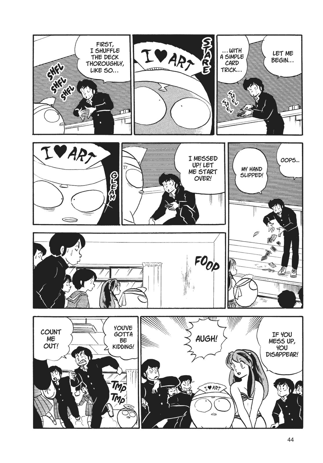 Read Urusei Yatsura Manga Online