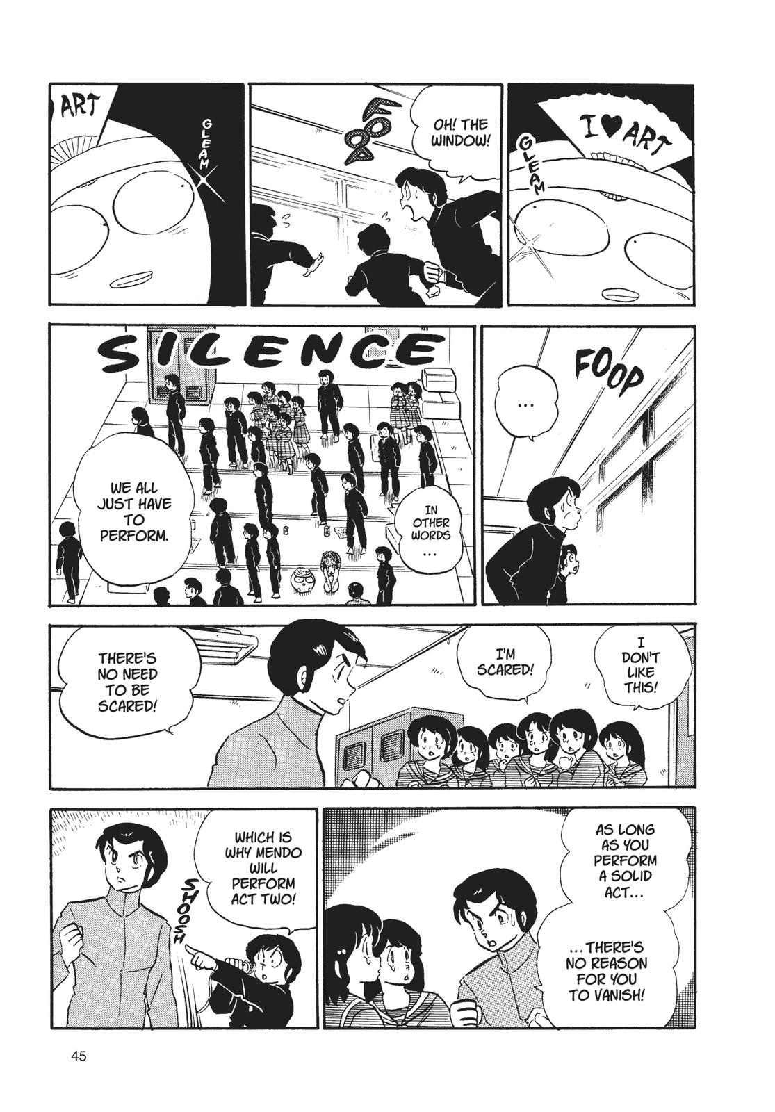 Read Urusei Yatsura Manga Online