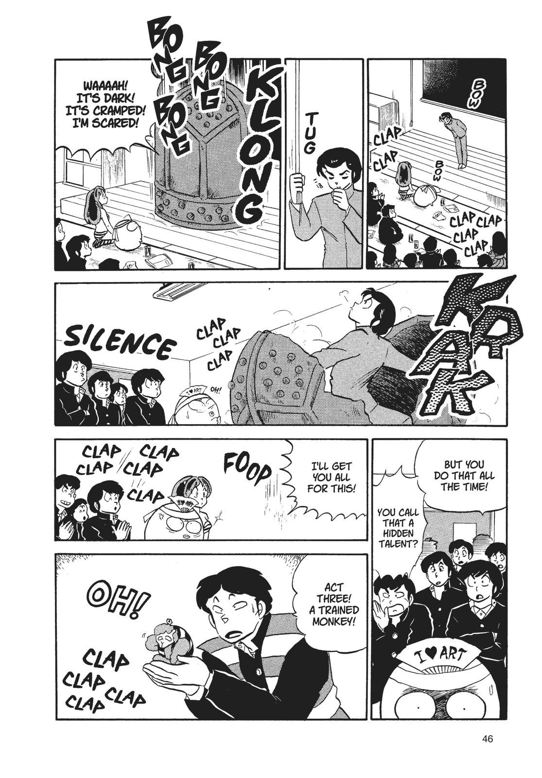 Read Urusei Yatsura Manga Online