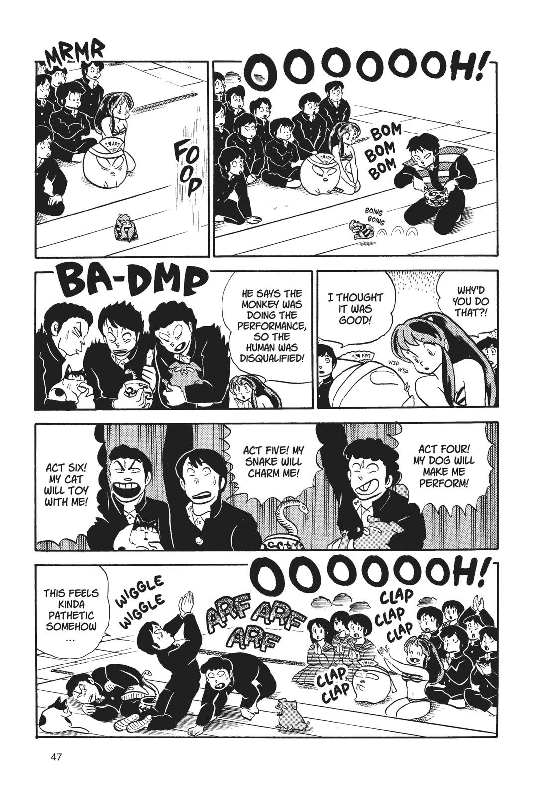 Read Urusei Yatsura Manga Online