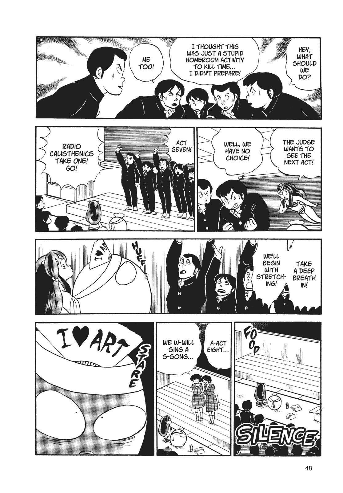 Read Urusei Yatsura Manga Online