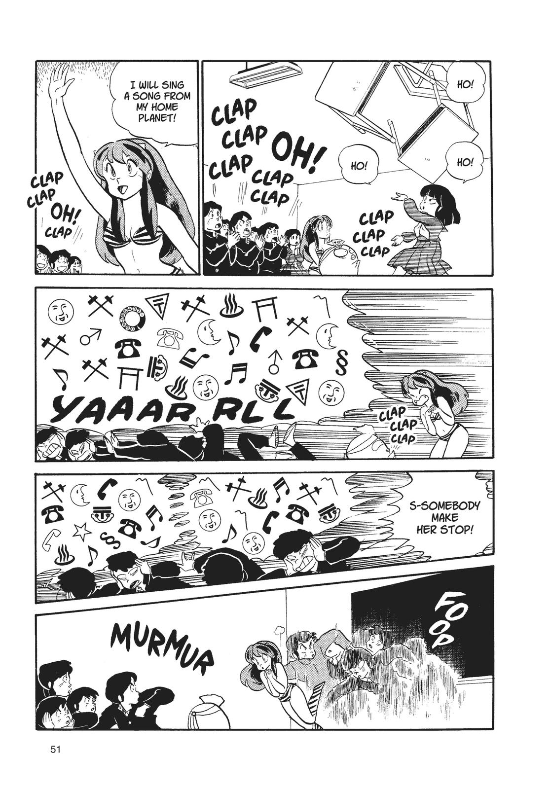 Read Urusei Yatsura Manga Online