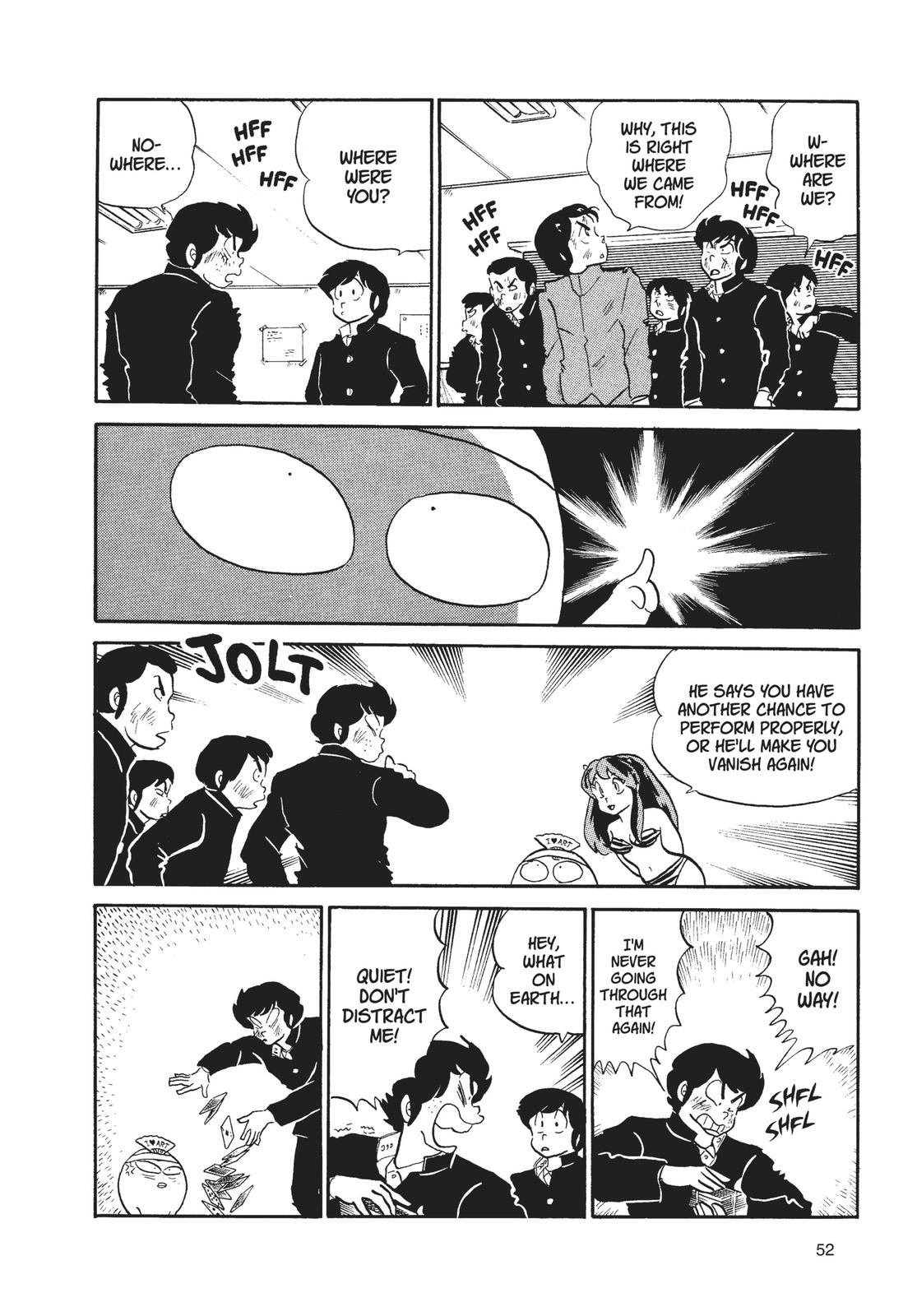 Read Urusei Yatsura Manga Online