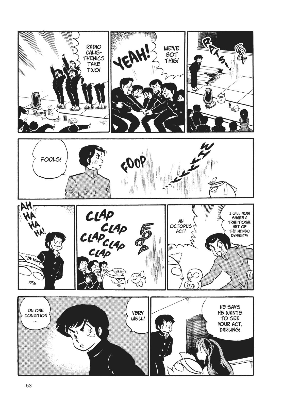 Read Urusei Yatsura Manga Online