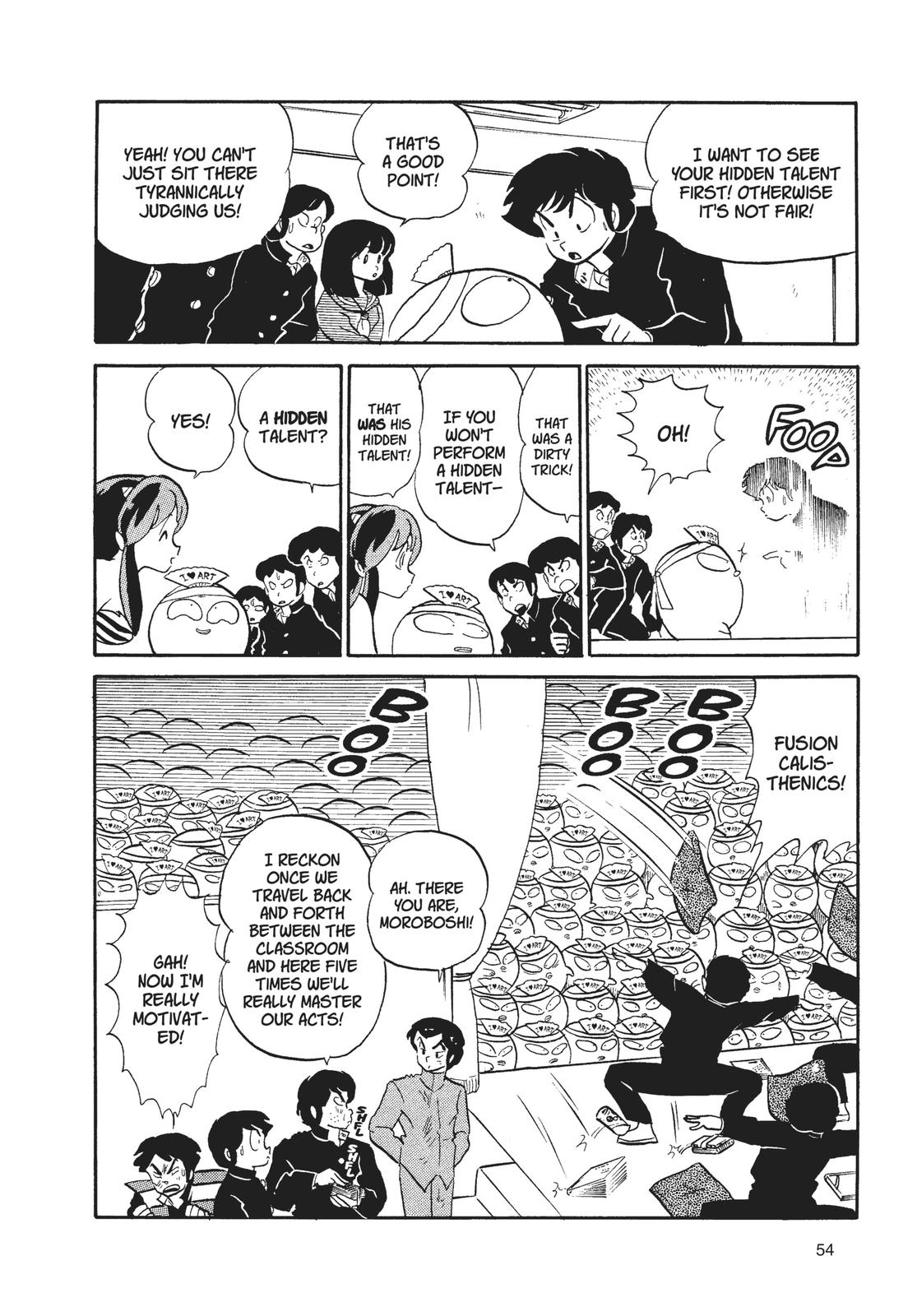 Read Urusei Yatsura Manga Online