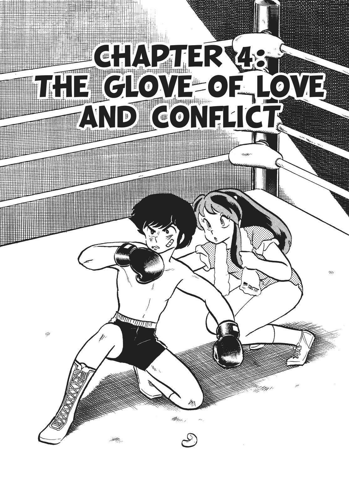 Read Urusei Yatsura Manga Online
