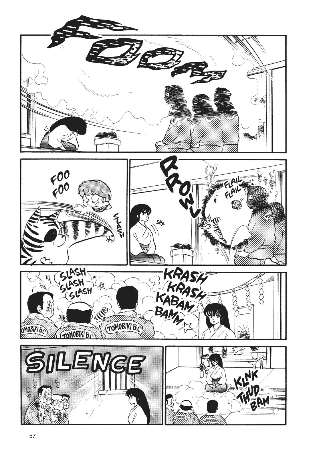 Read Urusei Yatsura Manga Online