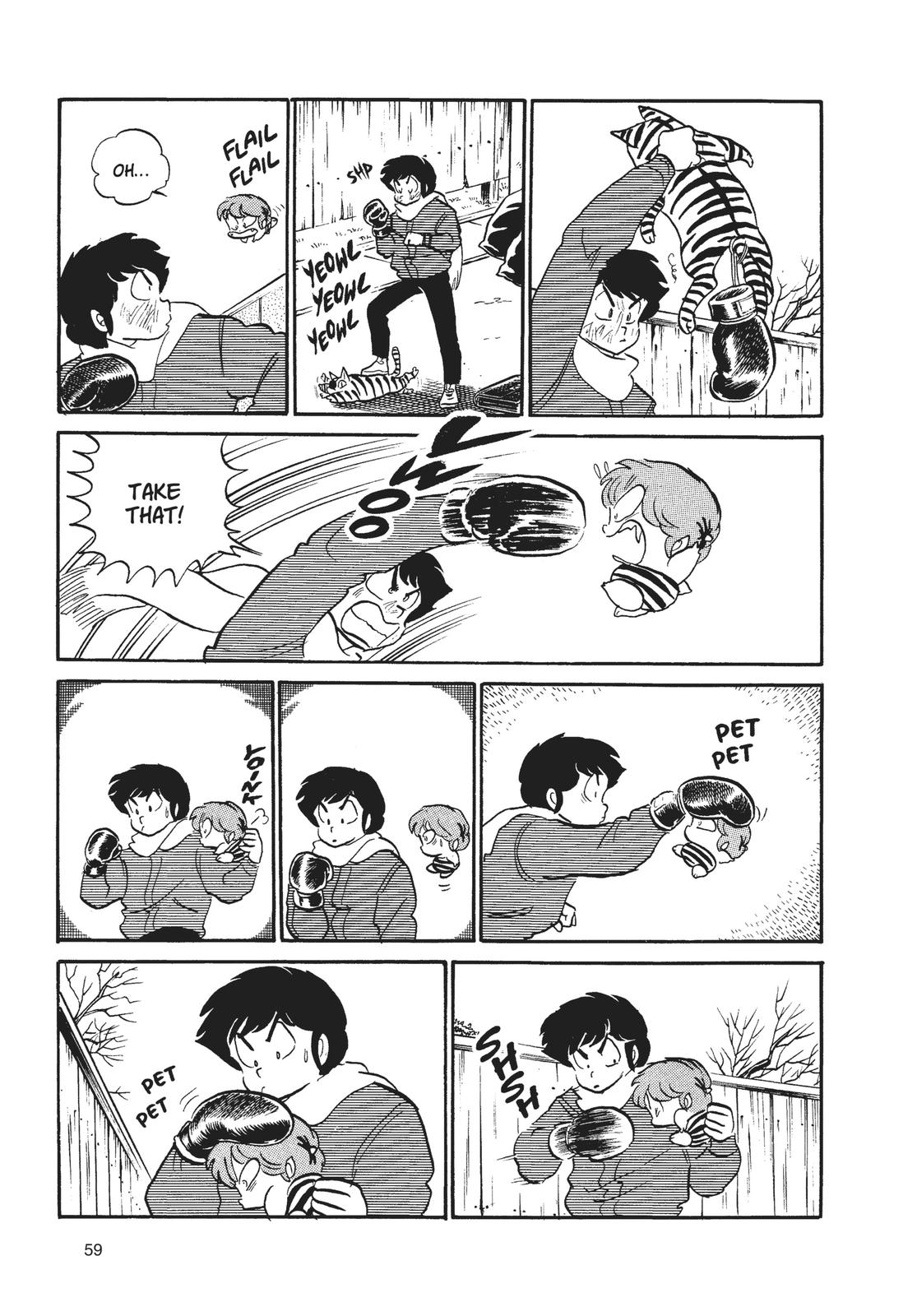 Read Urusei Yatsura Manga Online