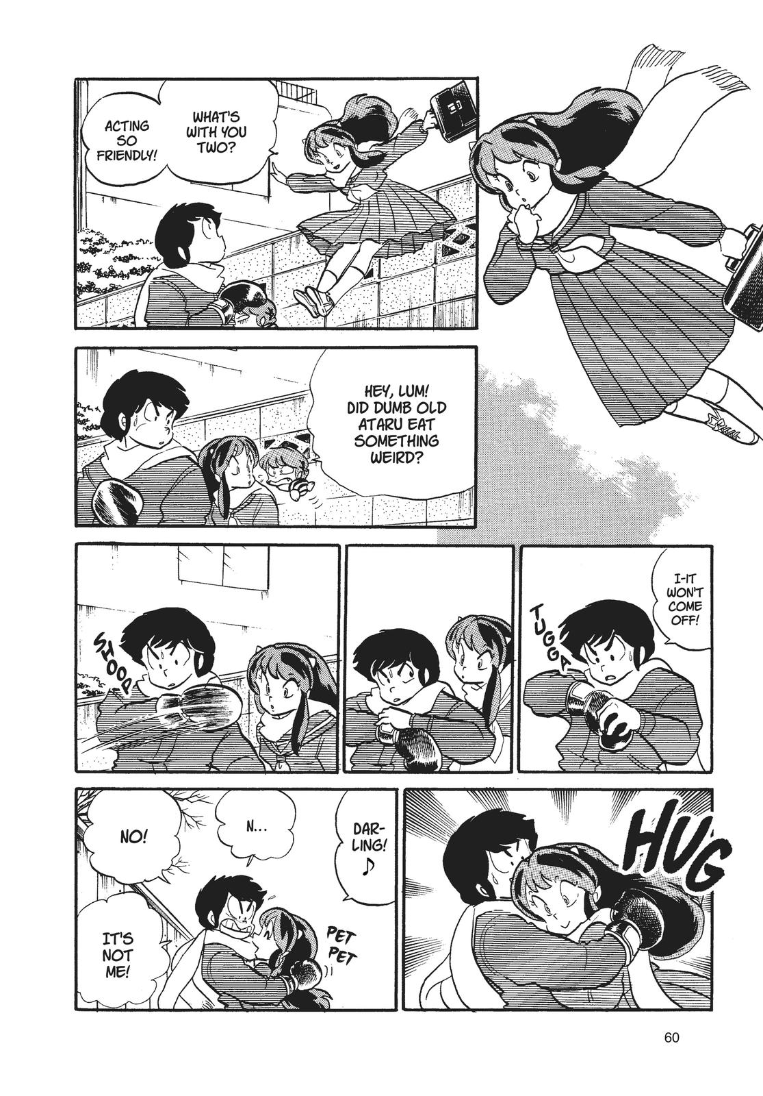 Read Urusei Yatsura Manga Online