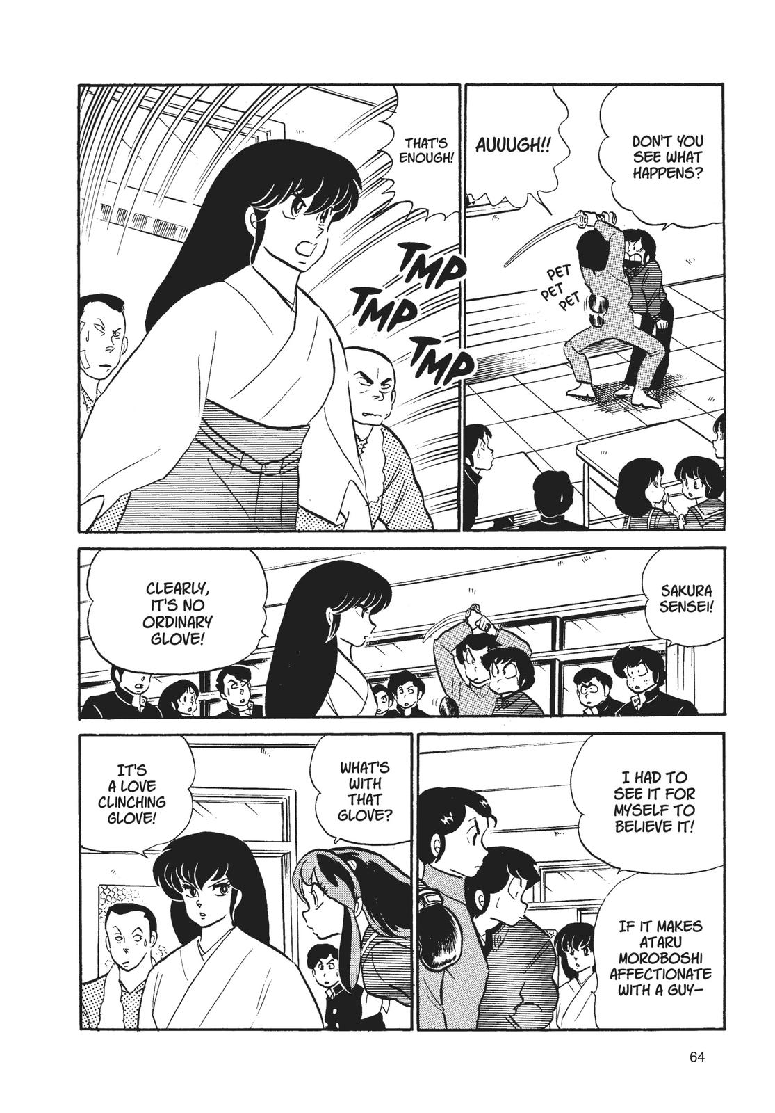 Read Urusei Yatsura Manga Online
