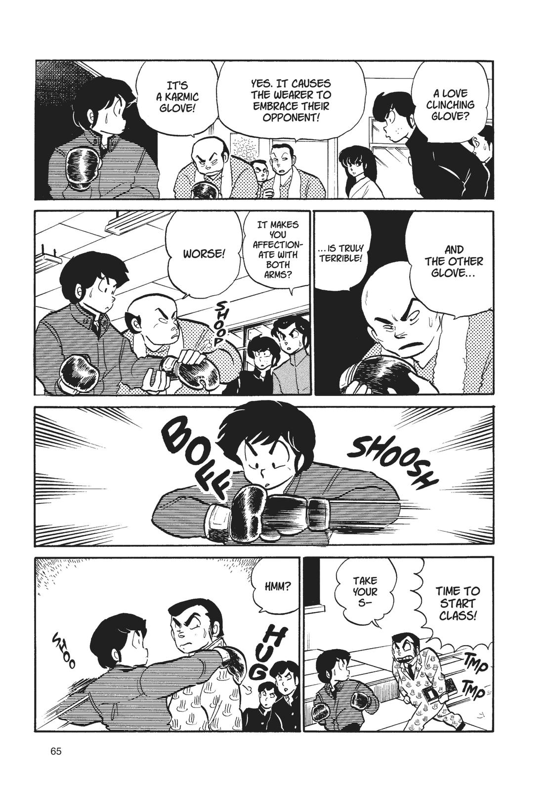 Read Urusei Yatsura Manga Online