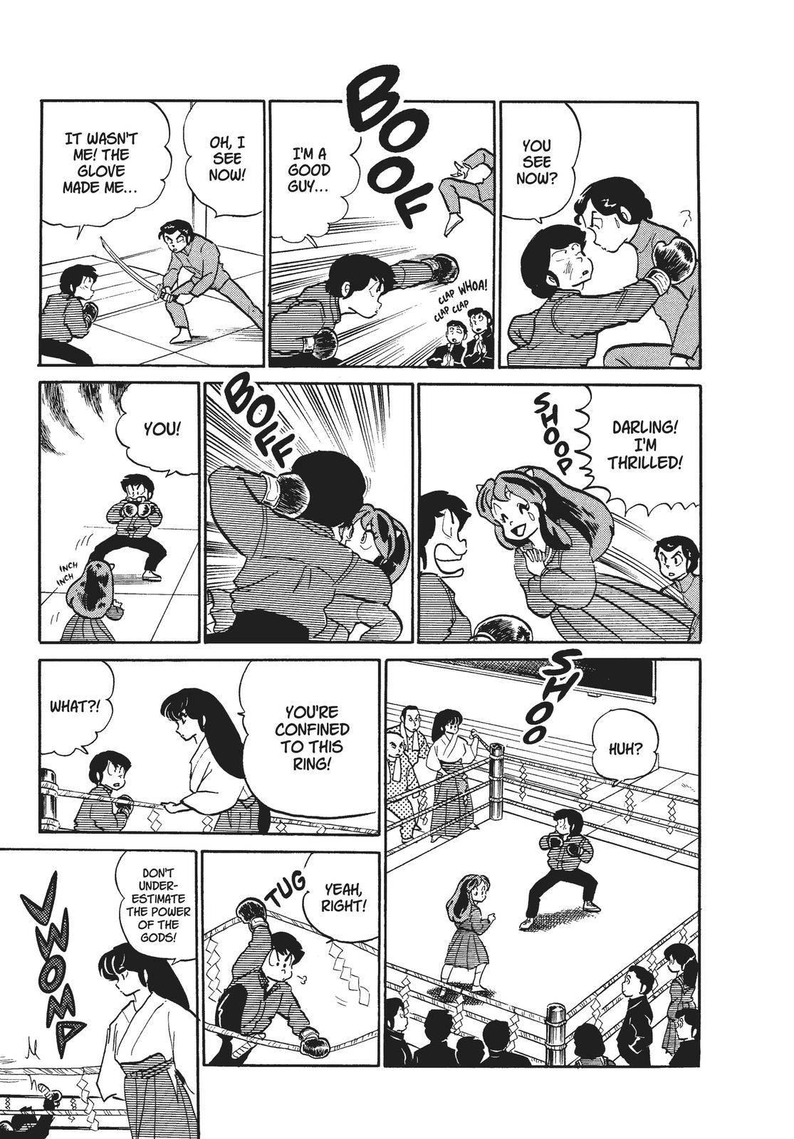 Read Urusei Yatsura Manga Online
