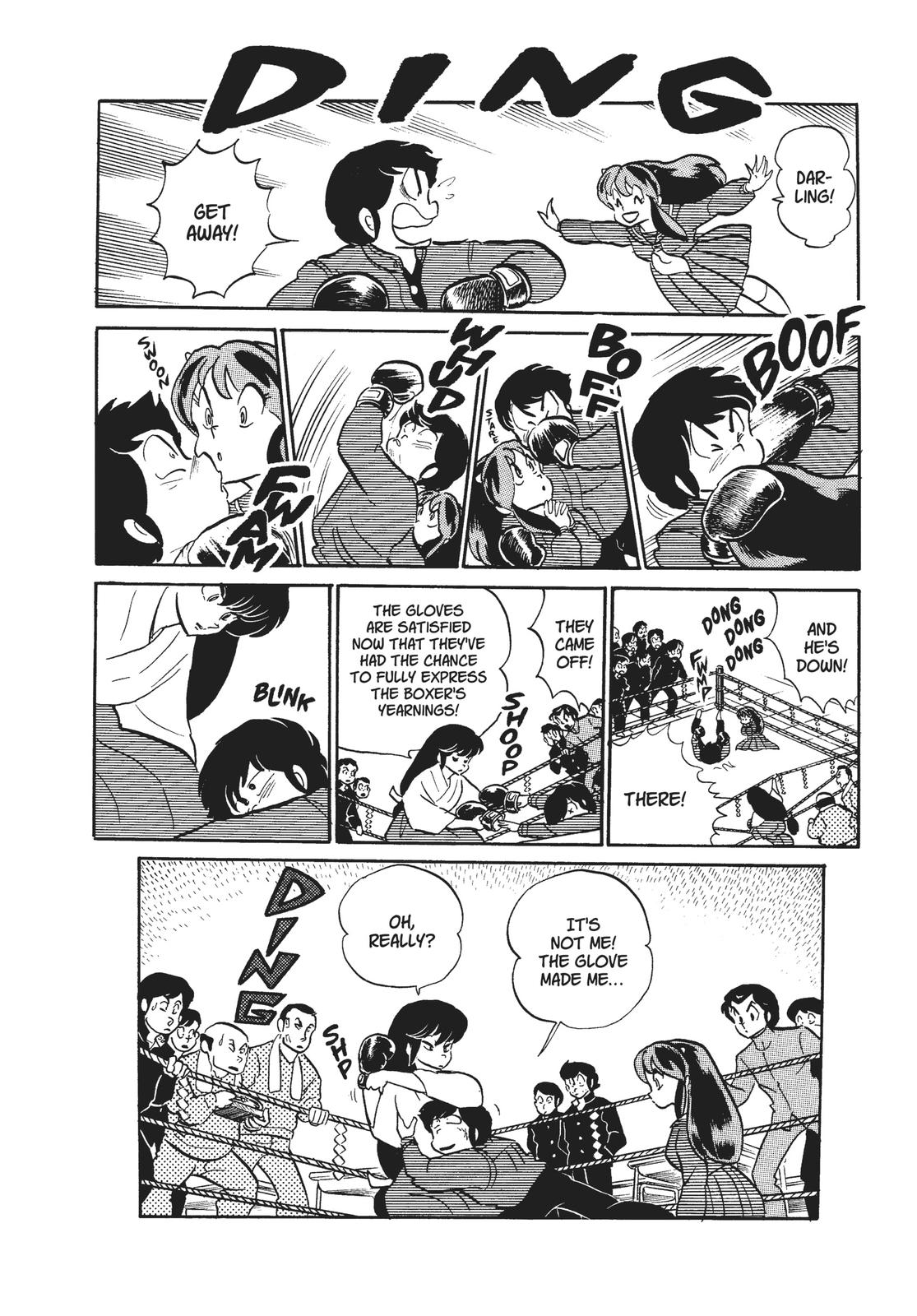Read Urusei Yatsura Manga Online