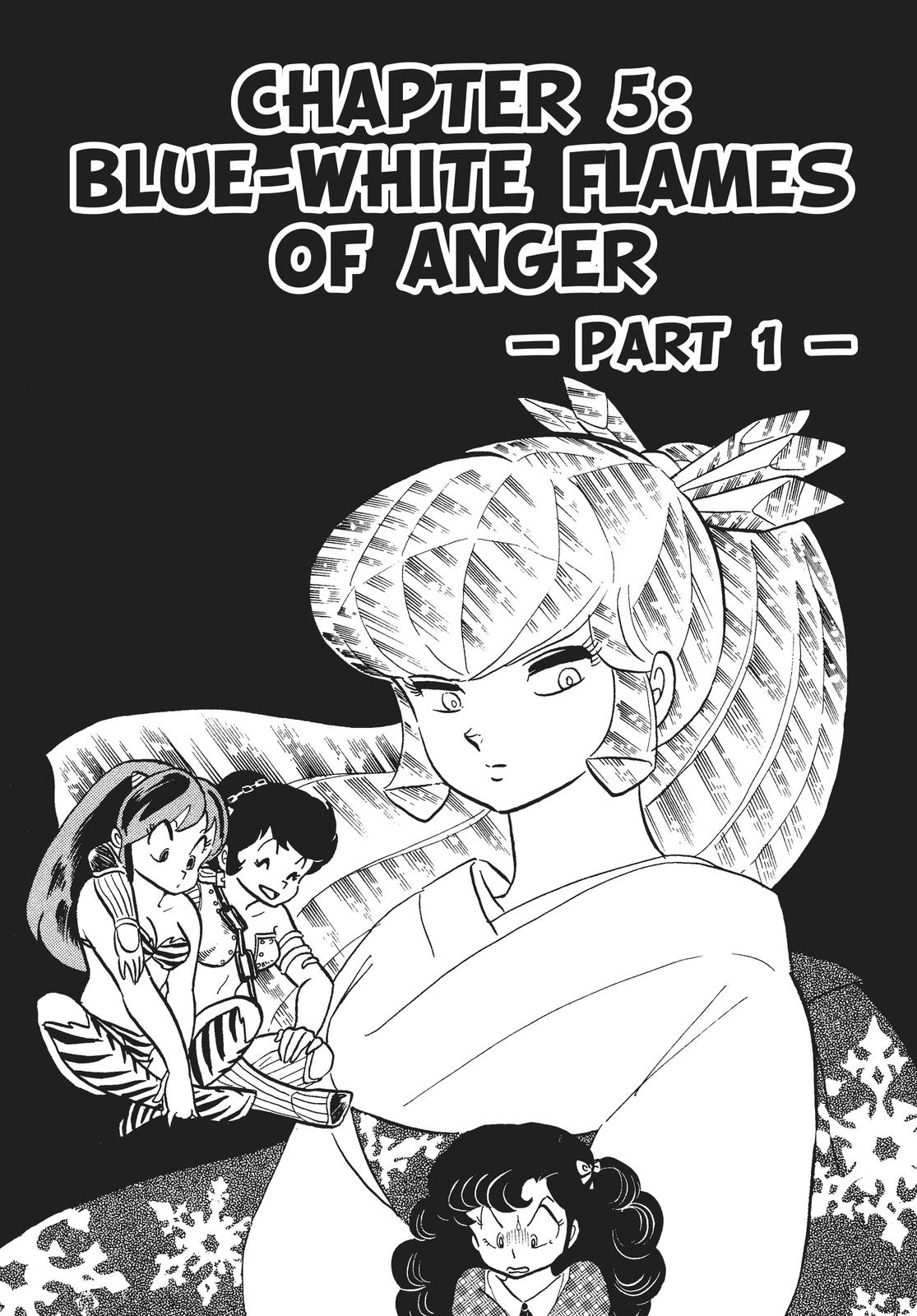 Read Urusei Yatsura Manga Online