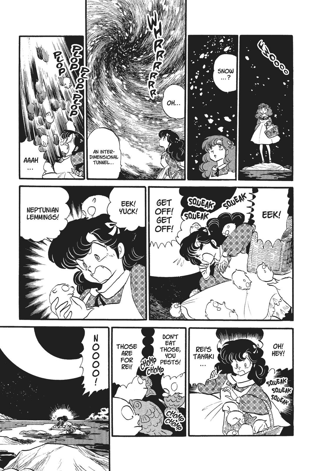 Read Urusei Yatsura Manga Online
