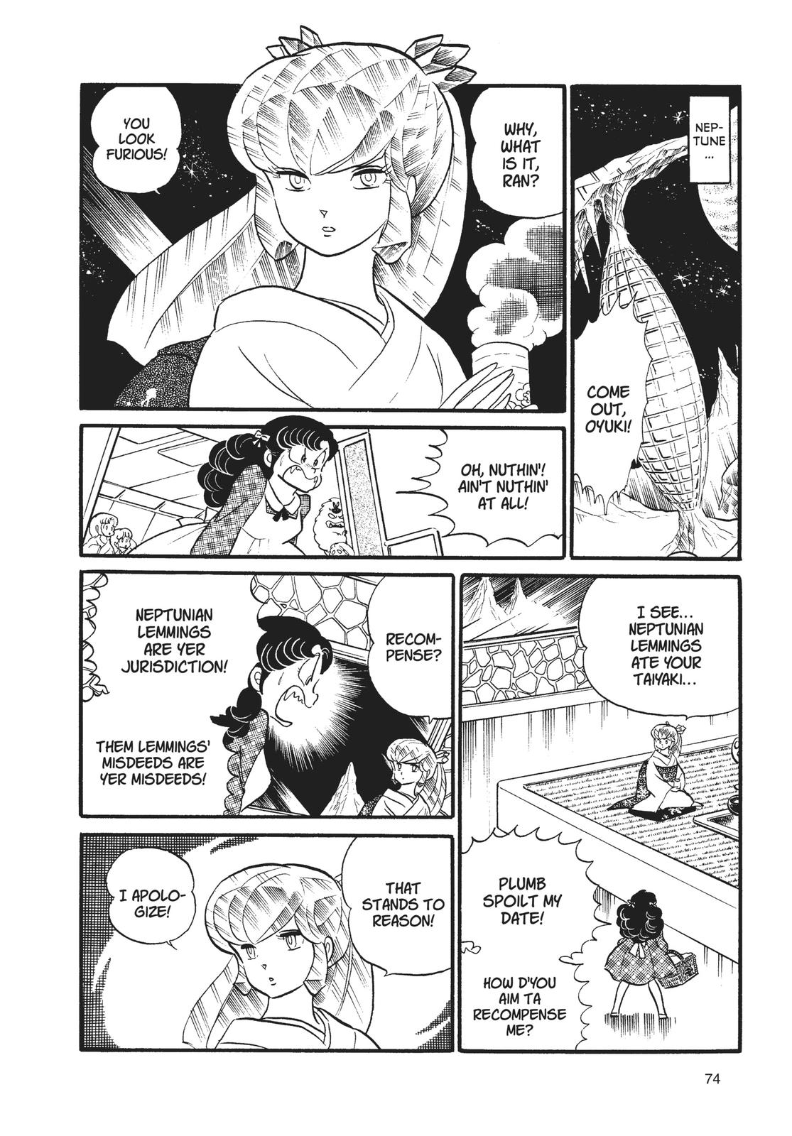 Read Urusei Yatsura Manga Online
