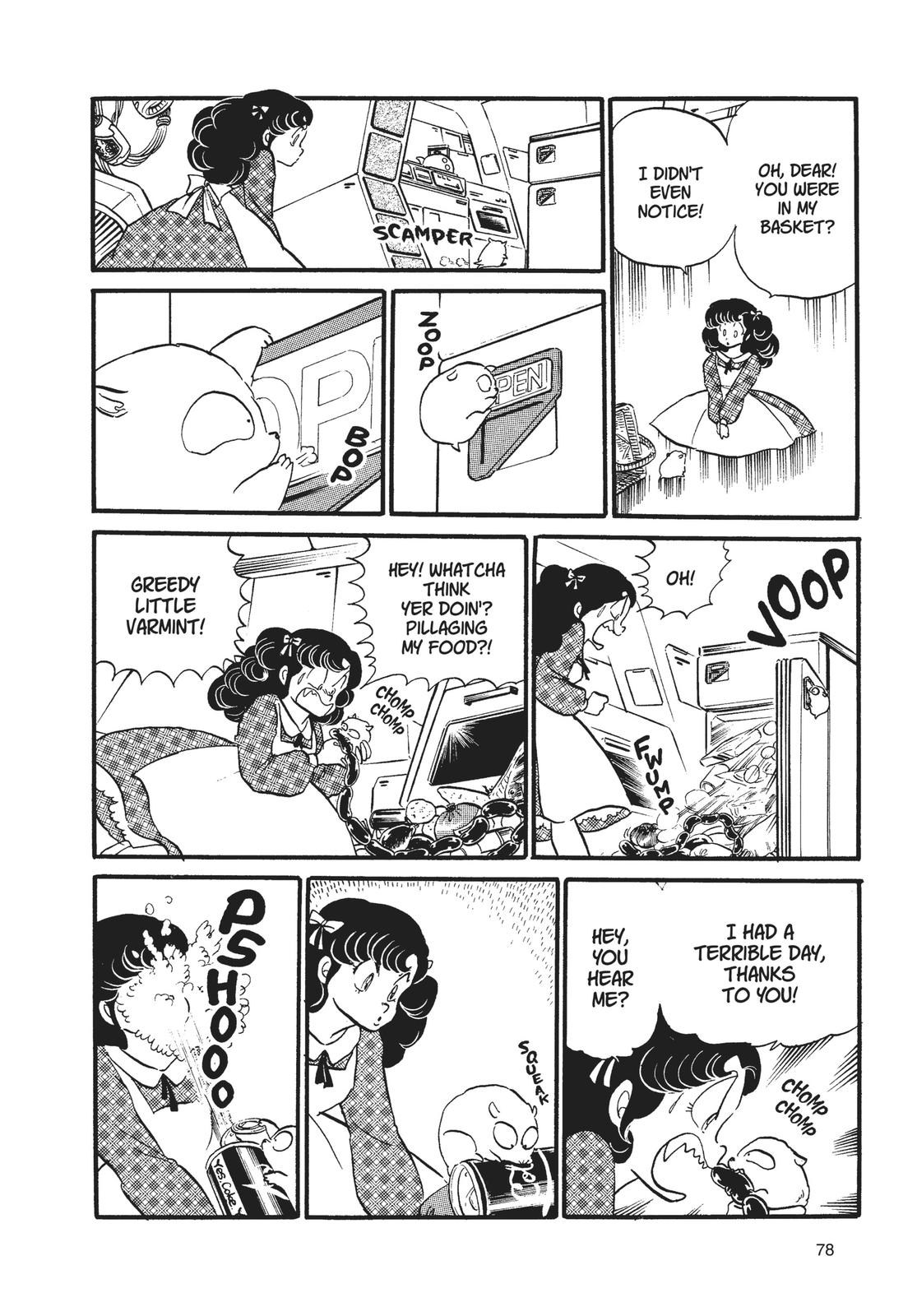 Read Urusei Yatsura Manga Online