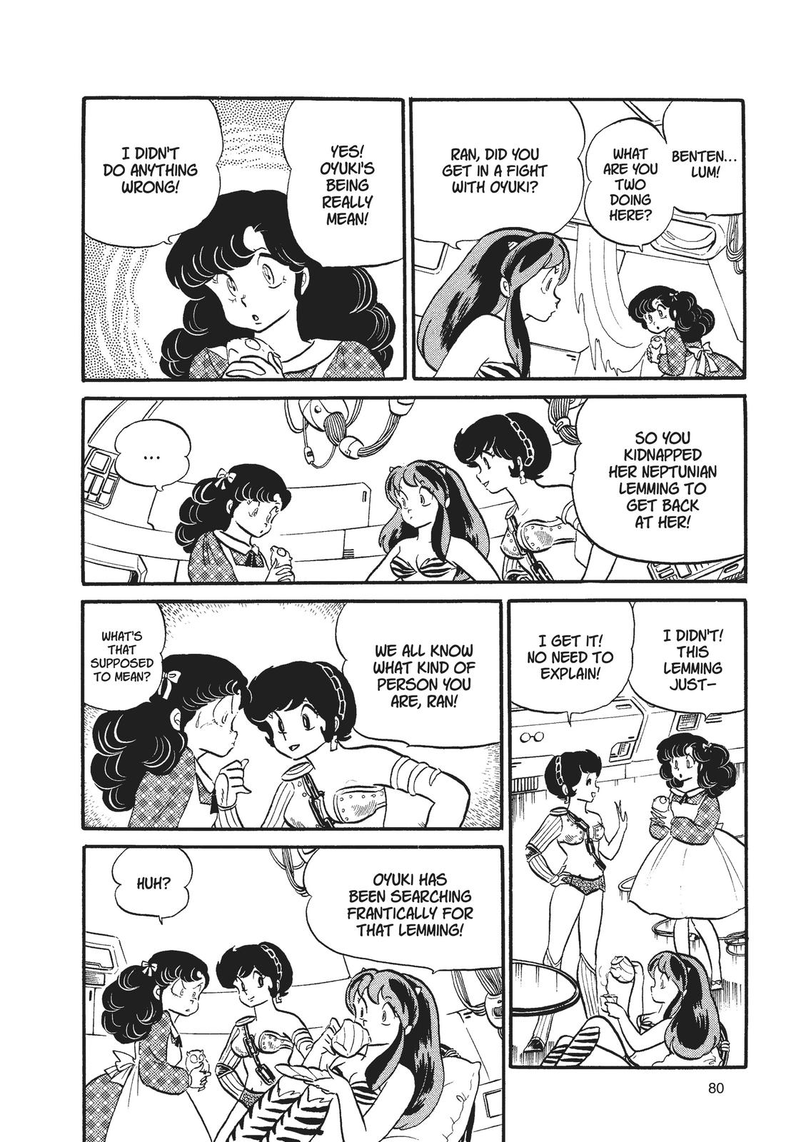 Read Urusei Yatsura Manga Online