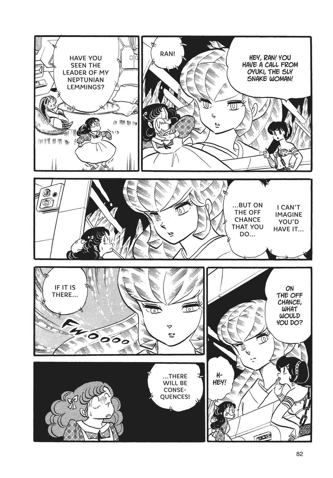 Read Urusei Yatsura Manga Online