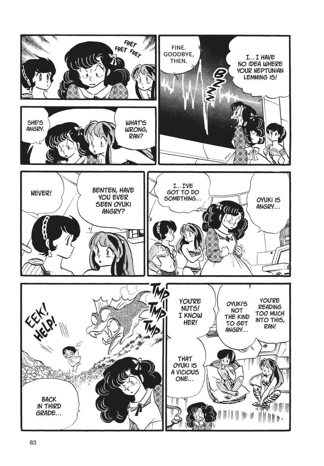 Read Urusei Yatsura Manga Online