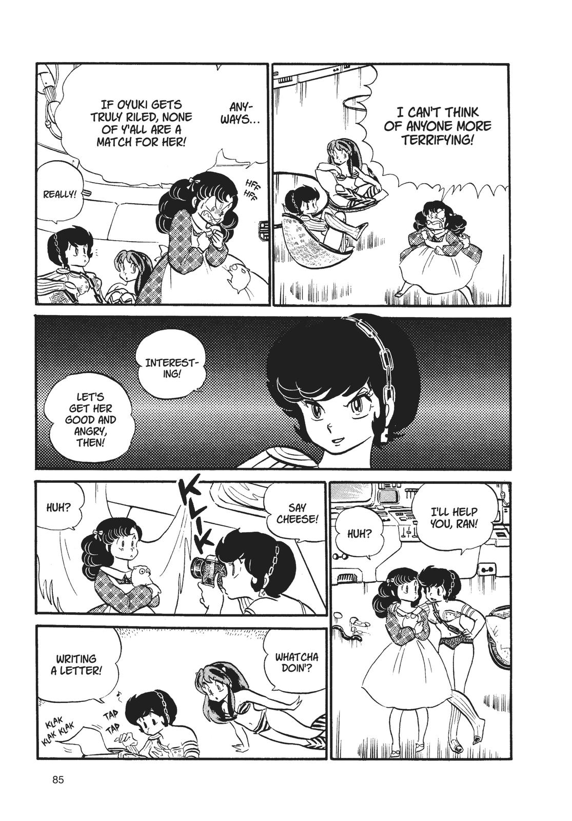 Read Urusei Yatsura Manga Online