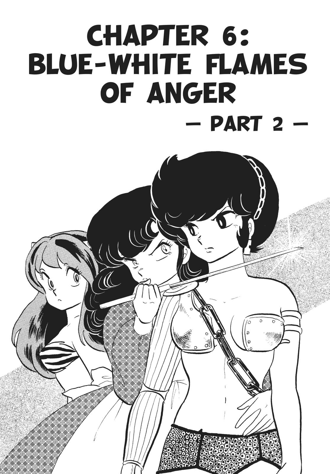 Read Urusei Yatsura Manga Online
