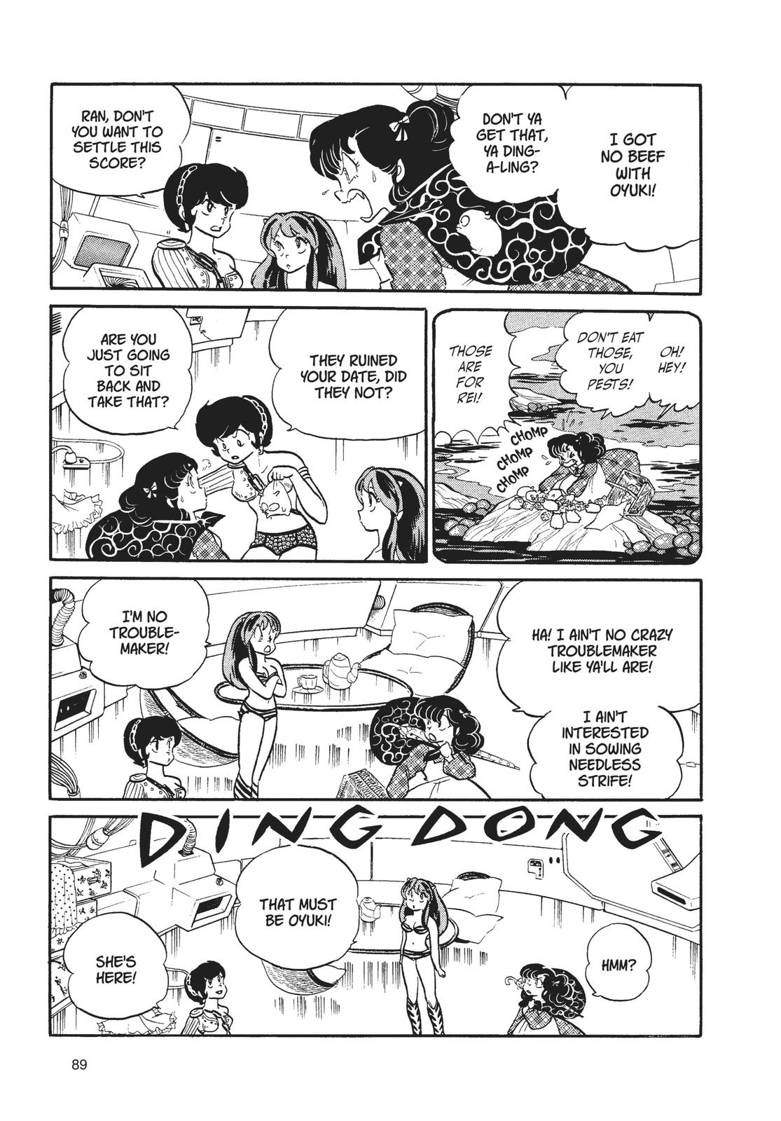 Read Urusei Yatsura Manga Online