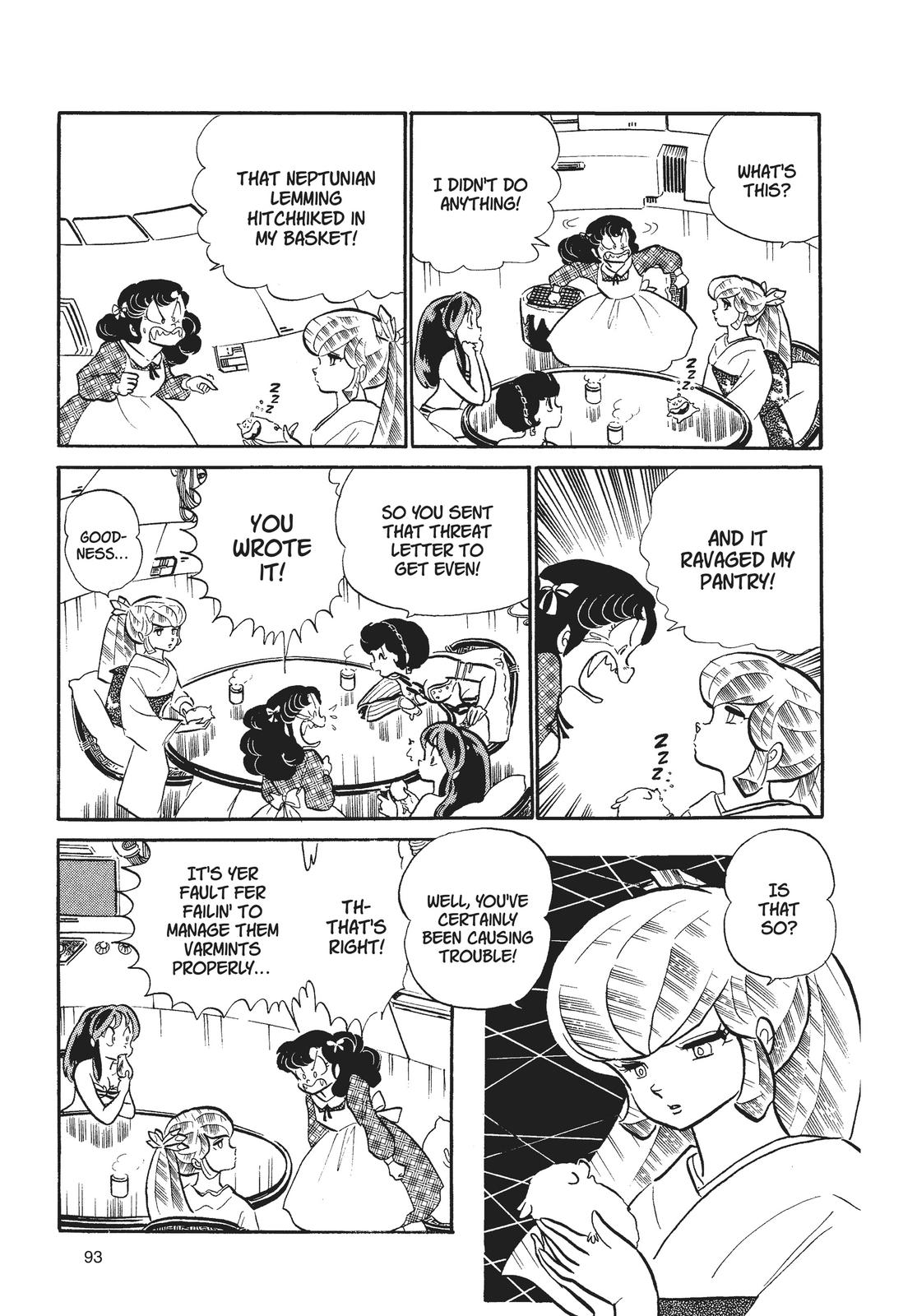 Read Urusei Yatsura Manga Online