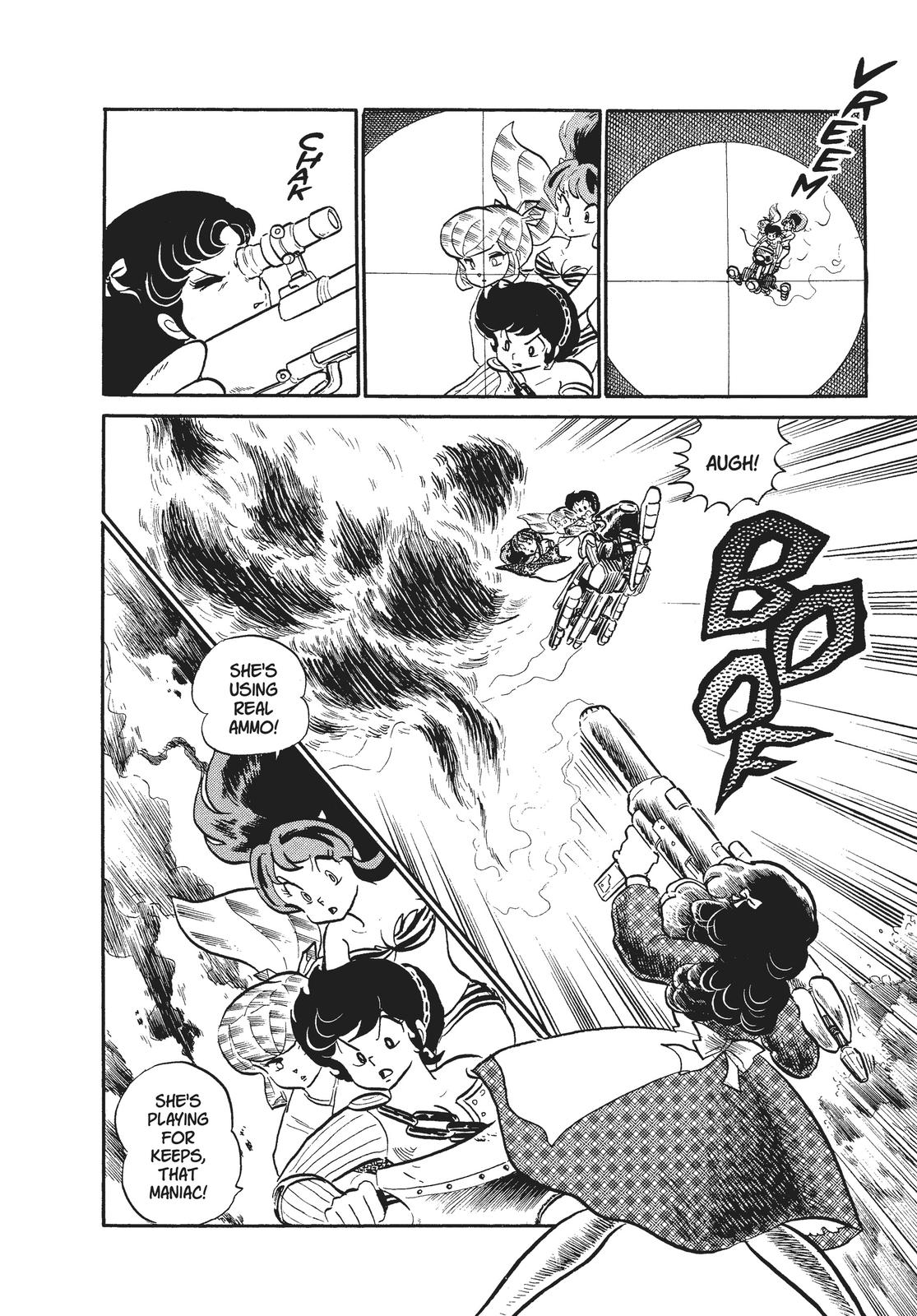 Read Urusei Yatsura Manga Online