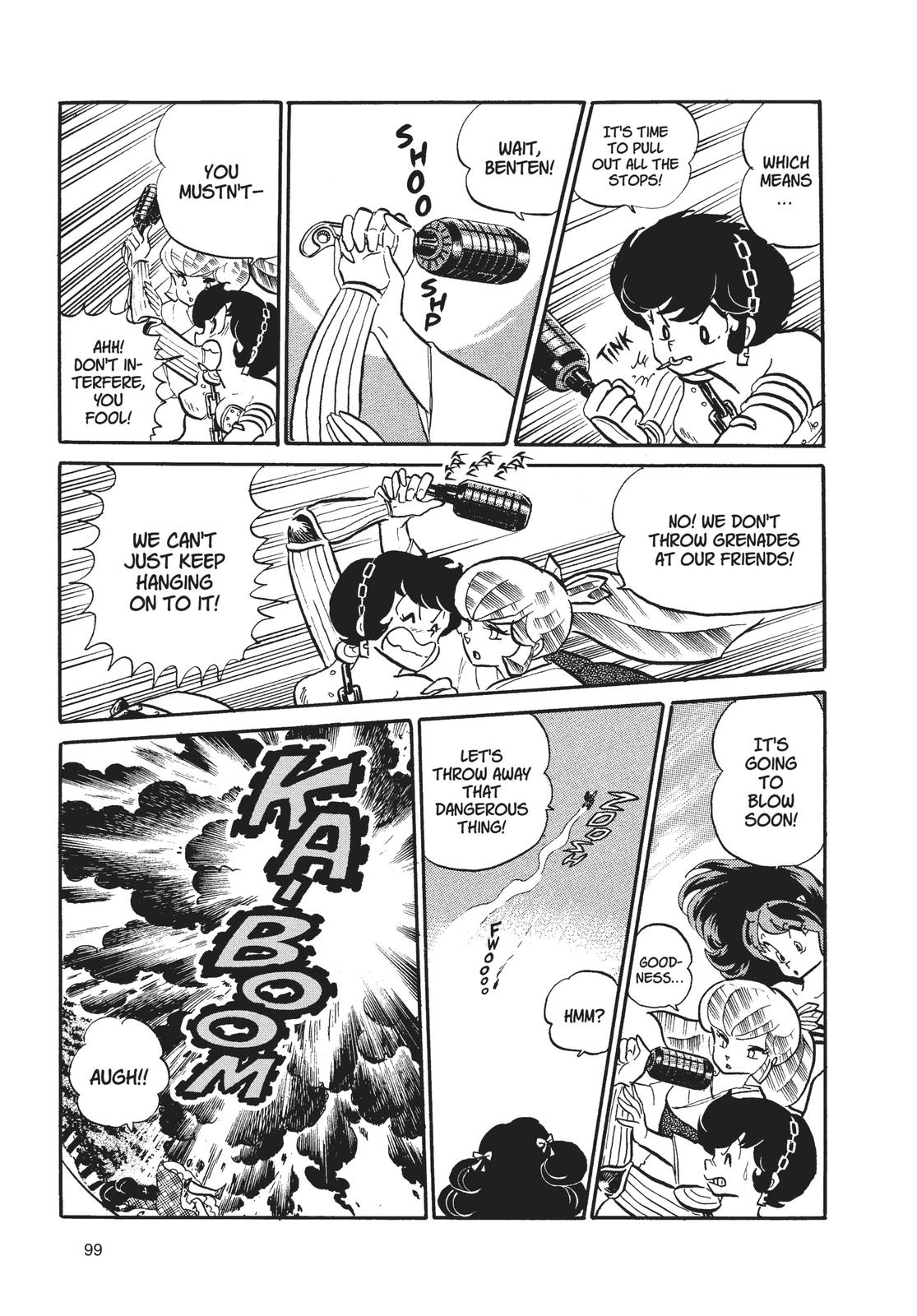 Read Urusei Yatsura Manga Online