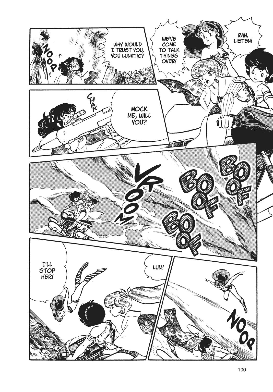 Read Urusei Yatsura Manga Online