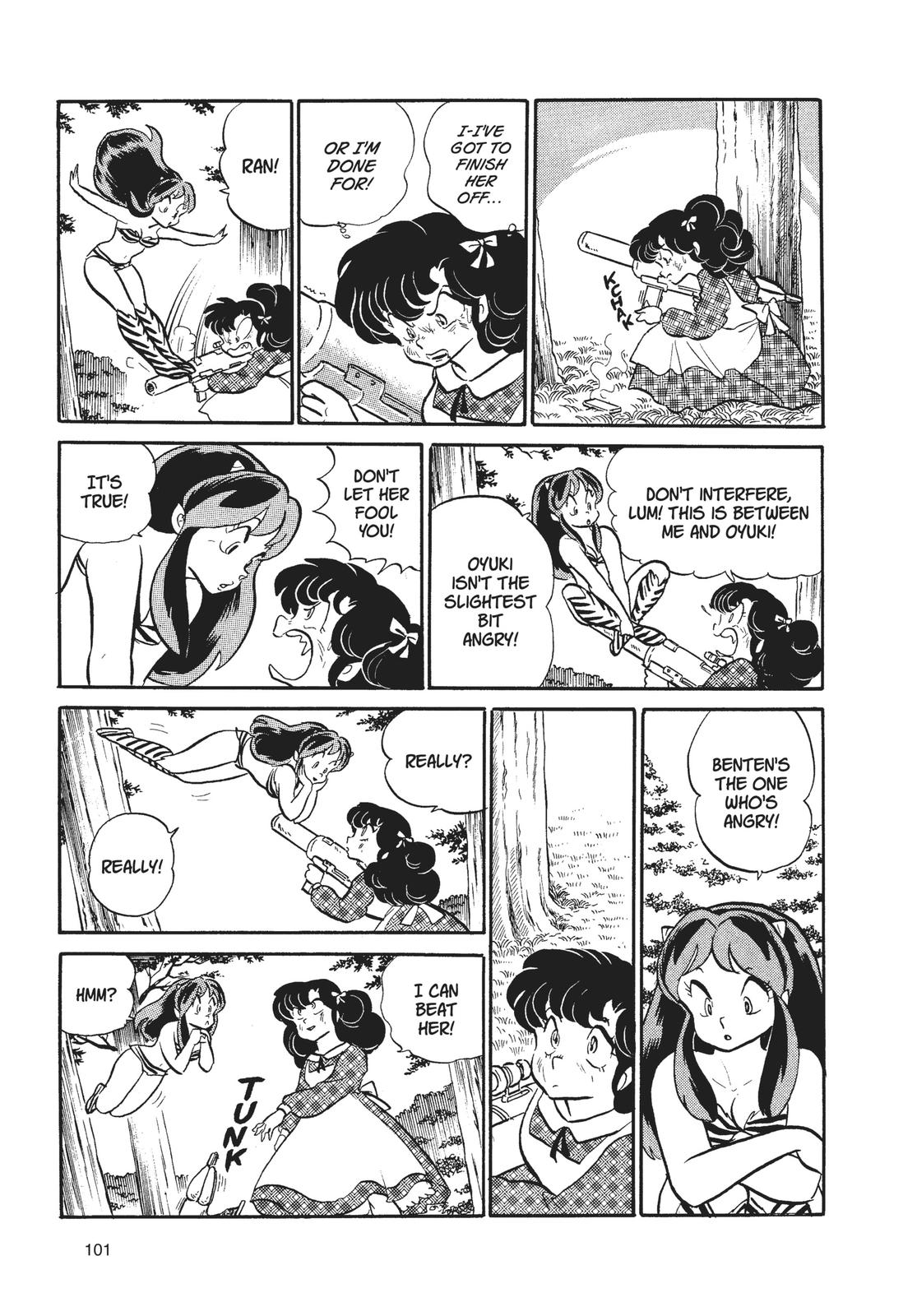 Read Urusei Yatsura Manga Online