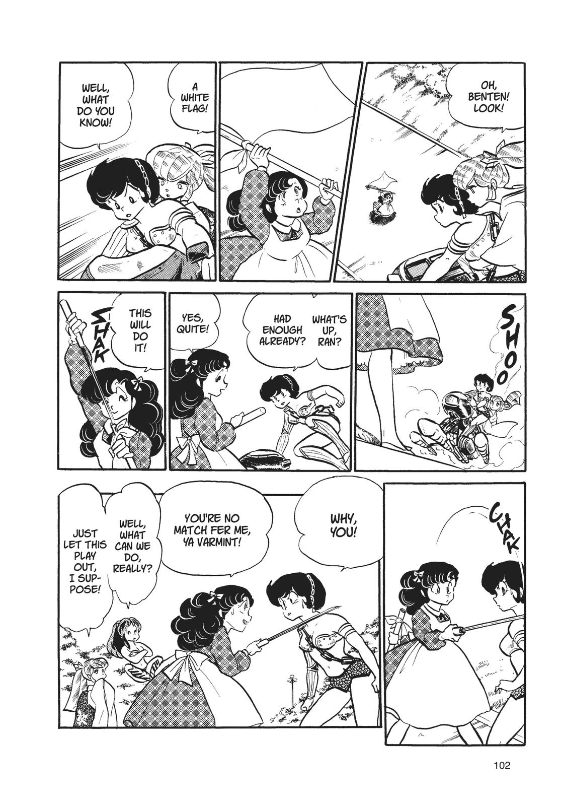 Read Urusei Yatsura Manga Online